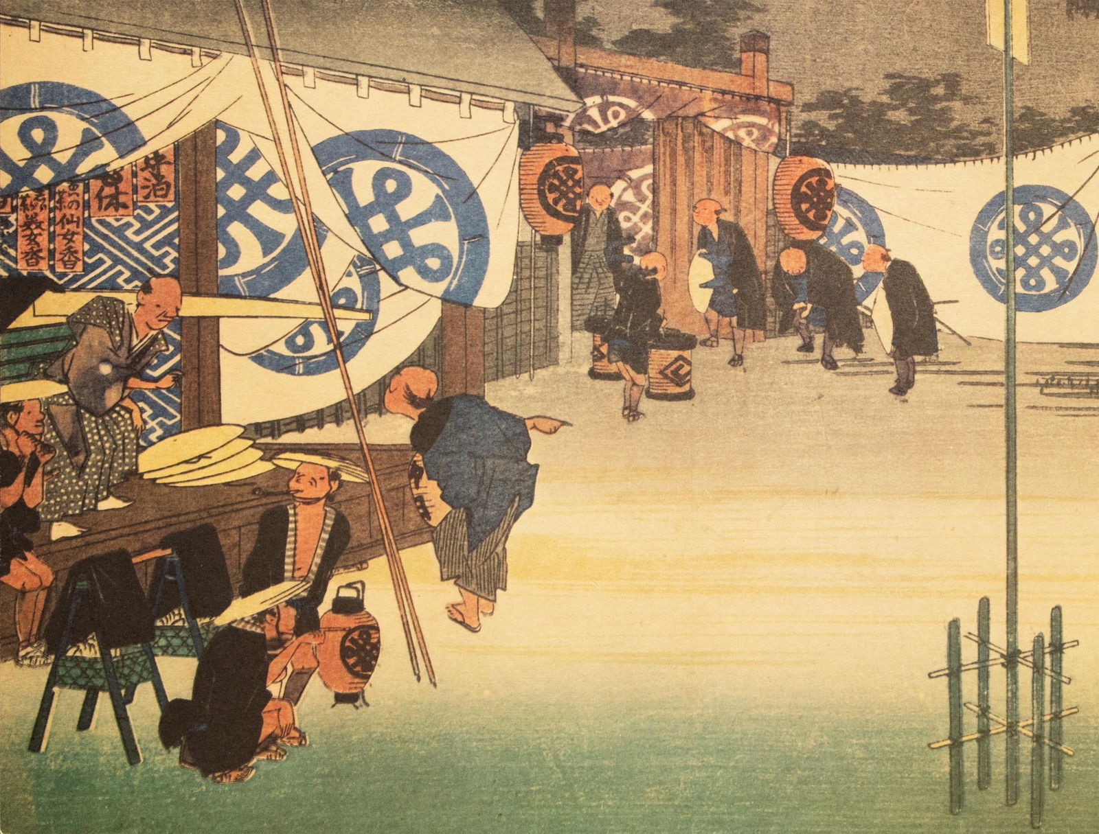 1960 After Hiroshige "The 53 Stations of Tokaido Road: 47th Station" French Ukiyo-E Print - 10