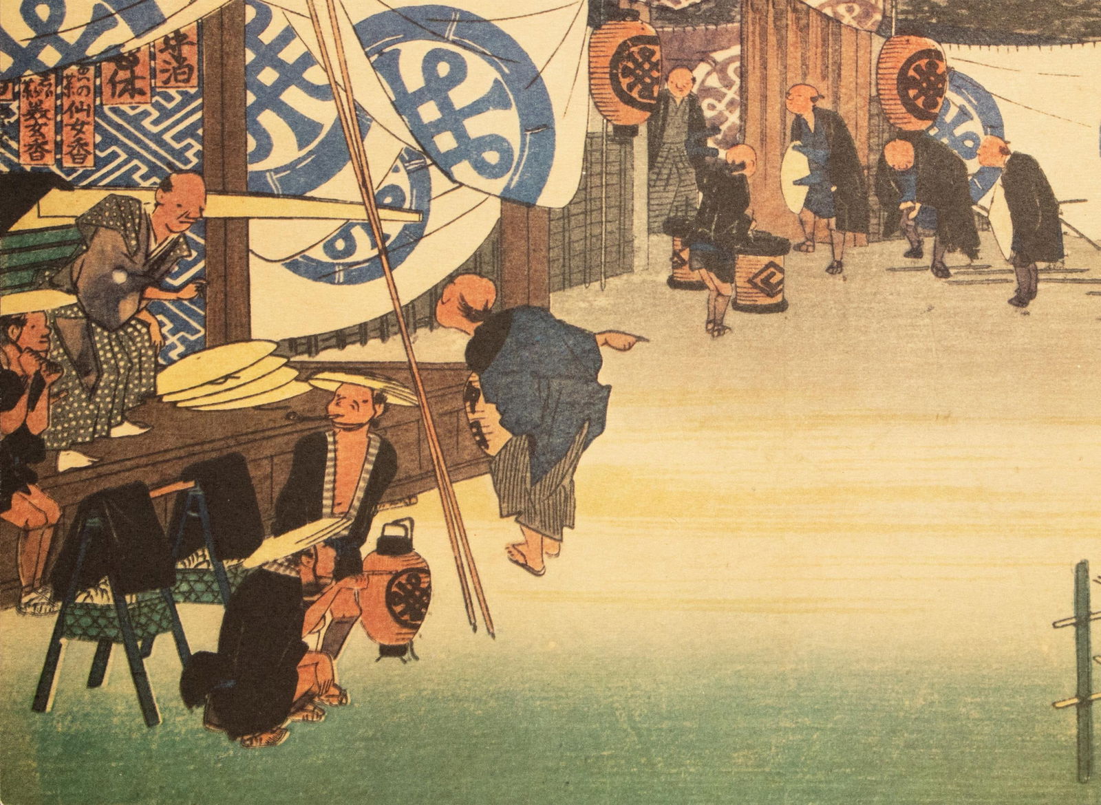 1960 After Hiroshige "The 53 Stations of Tokaido Road: 47th Station" French Ukiyo-E Print - 6