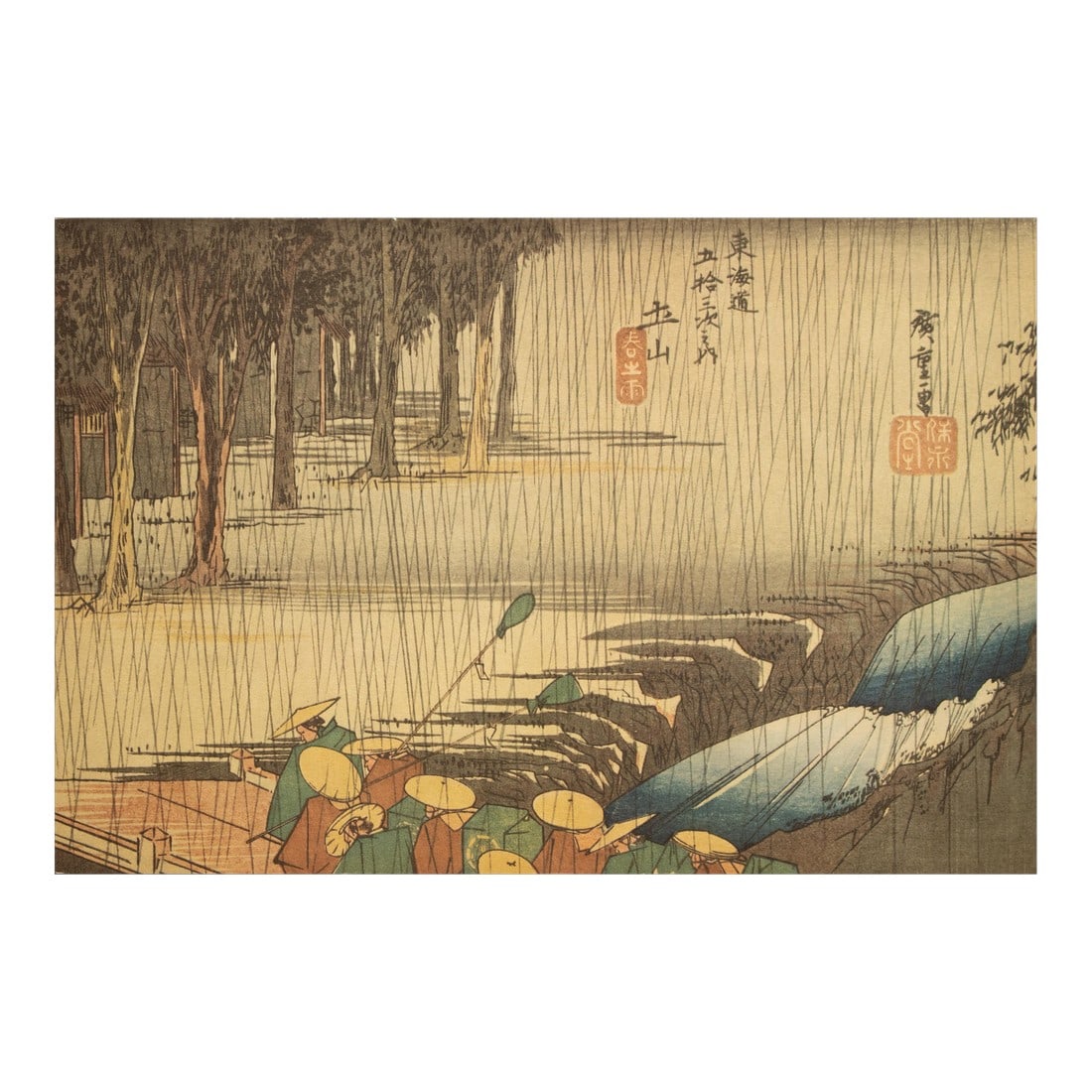 1960 After Hiroshige "The 53 Stations of Tokaido Road: 49th Station" French Ukiyo-E Print: A vintage reproduction print of antique Ukiyo-e woodblock print by Utagawa Hiroshige, from his series, "The Fifty-three Stations of the TÅkaidÅ Road". Forty-Ninth station, Tsuchiyama