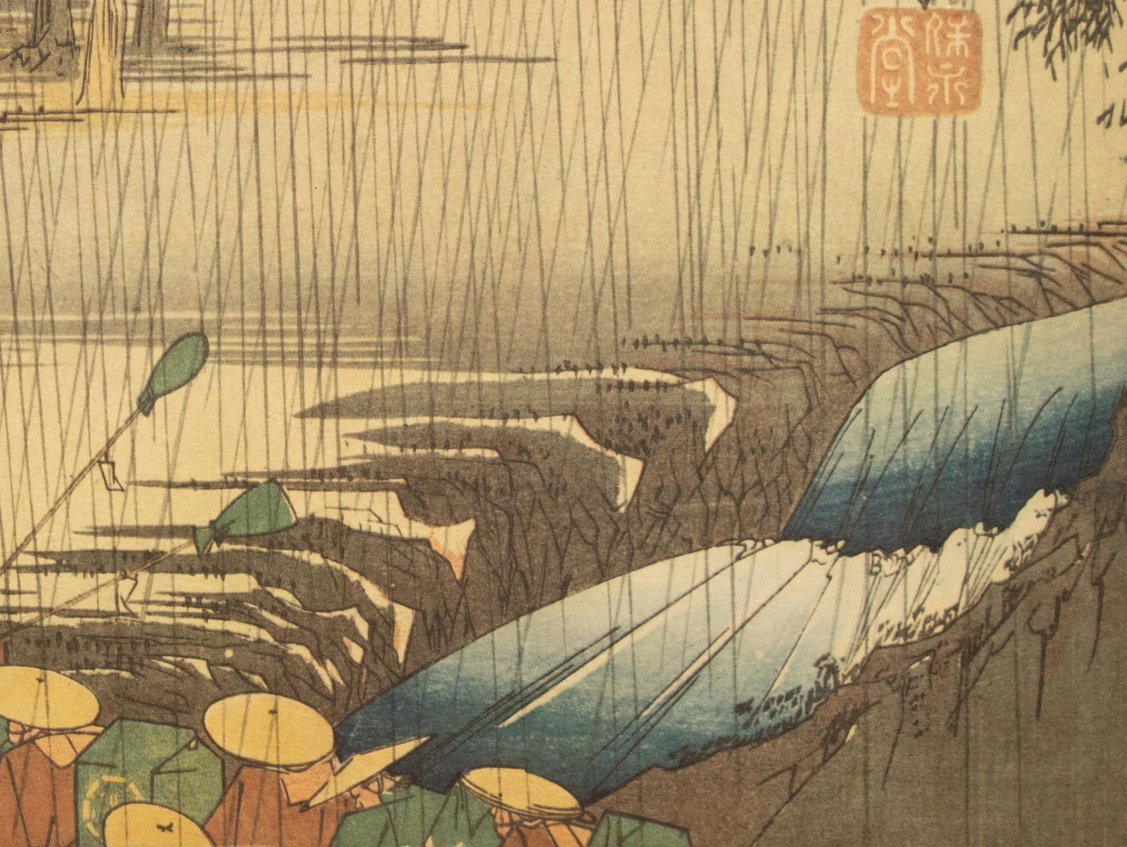 1960 After Hiroshige "The 53 Stations of Tokaido Road: 49th Station" French Ukiyo-E Print - 6