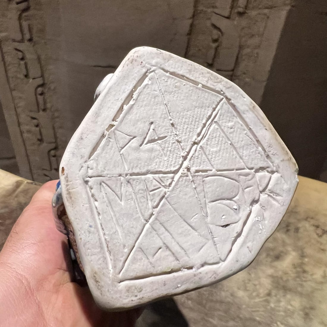 Textured Geometric Blue Vase Modern Studio Art Pottery - 7