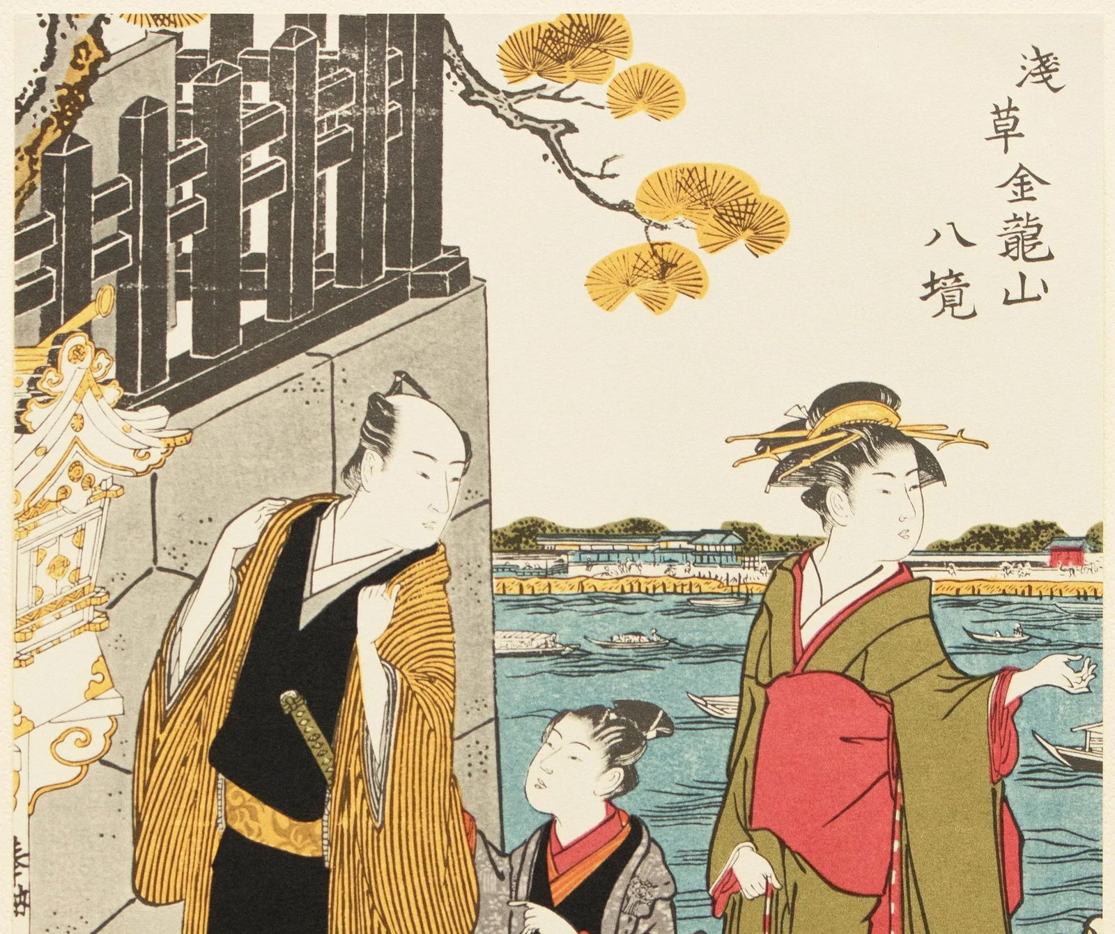 1964 After Kiyonaga "8 Views at Kinryuzan Temple of Asakusa - Komaga", Full-Color Print From Japan - 4