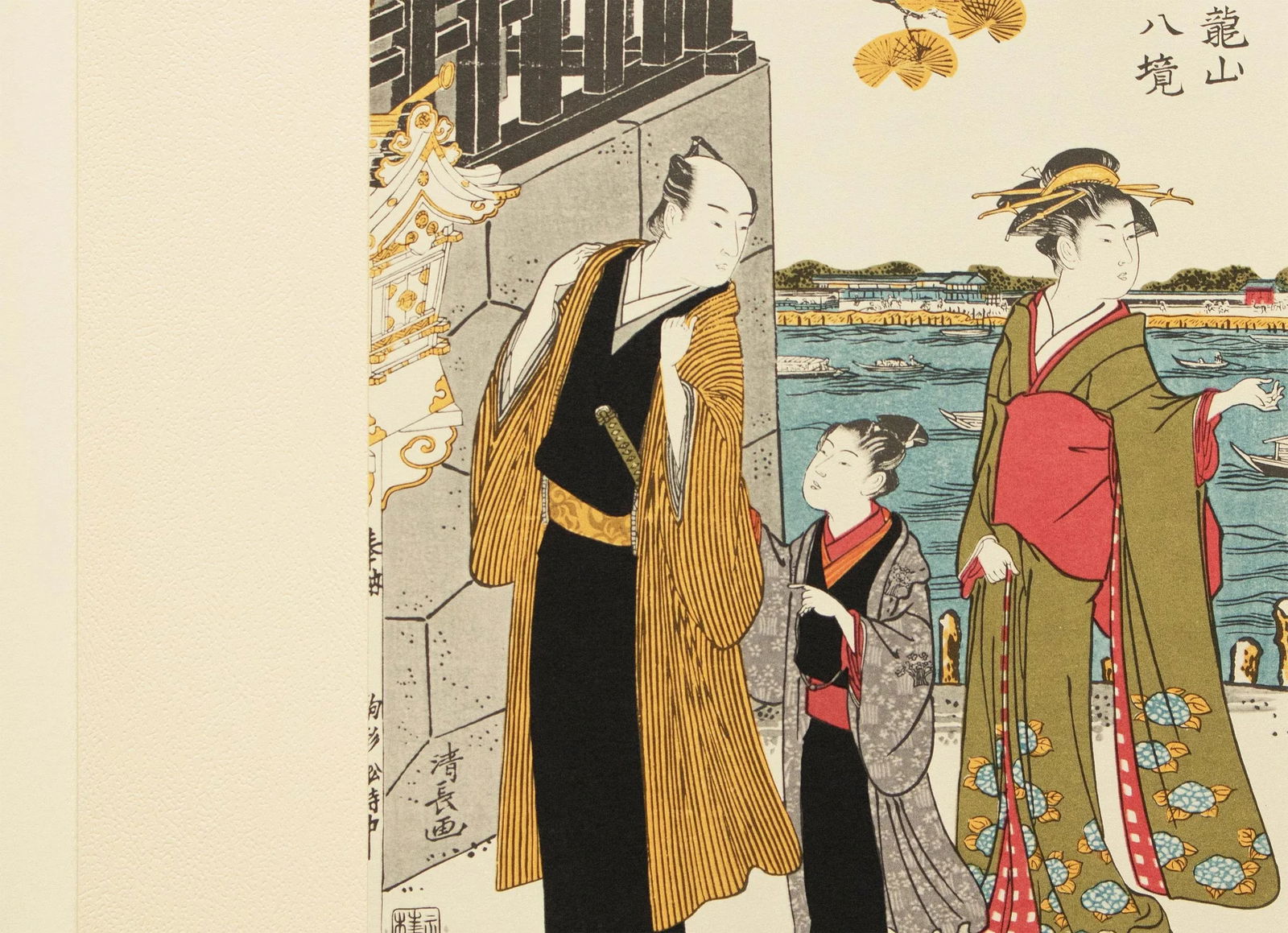 1964 After Kiyonaga "8 Views at Kinryuzan Temple of Asakusa - Komaga", Full-Color Print From Japan - 6