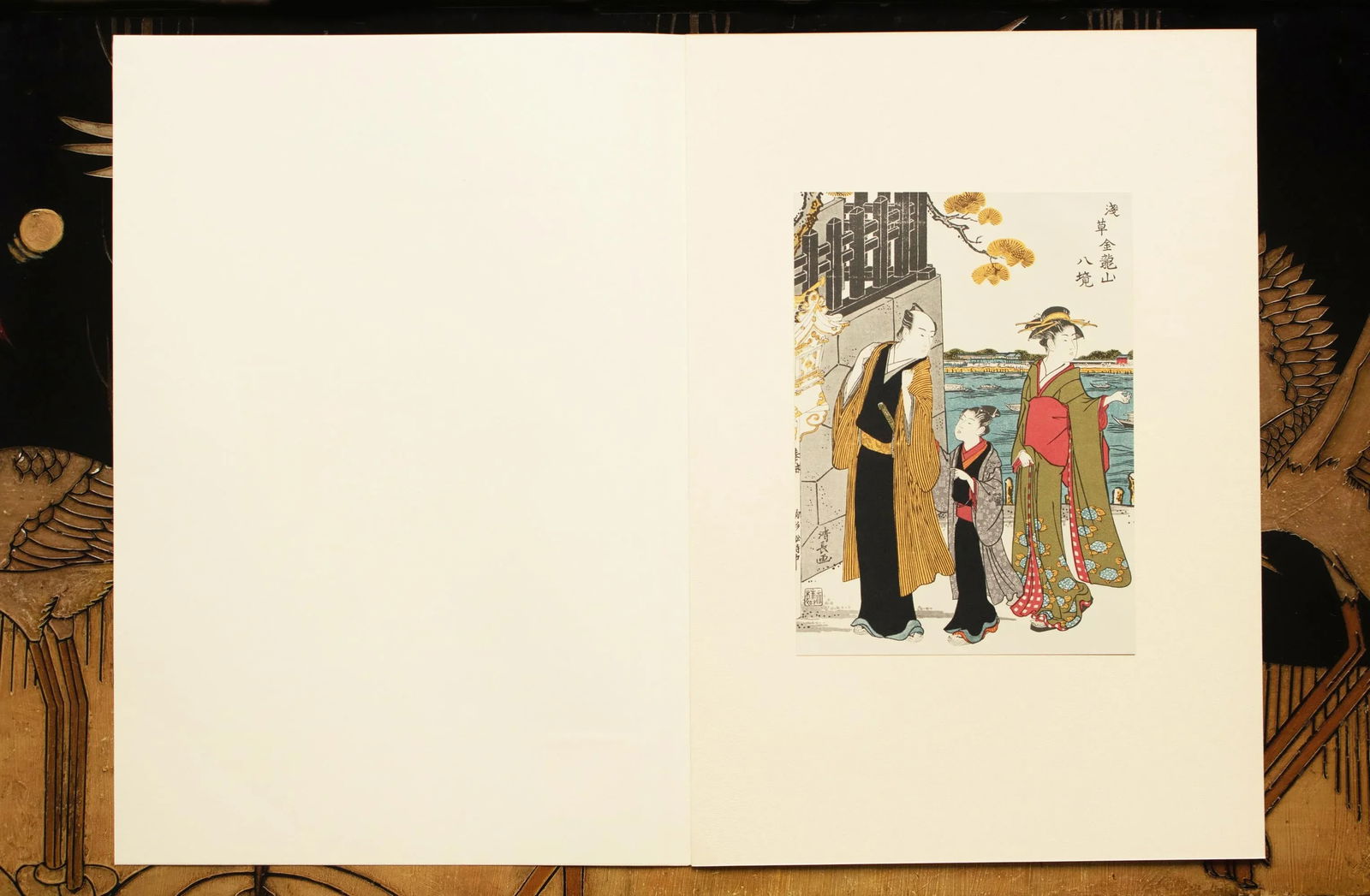 1964 After Kiyonaga "8 Views at Kinryuzan Temple of Asakusa - Komaga", Full-Color Print From Japan - 7