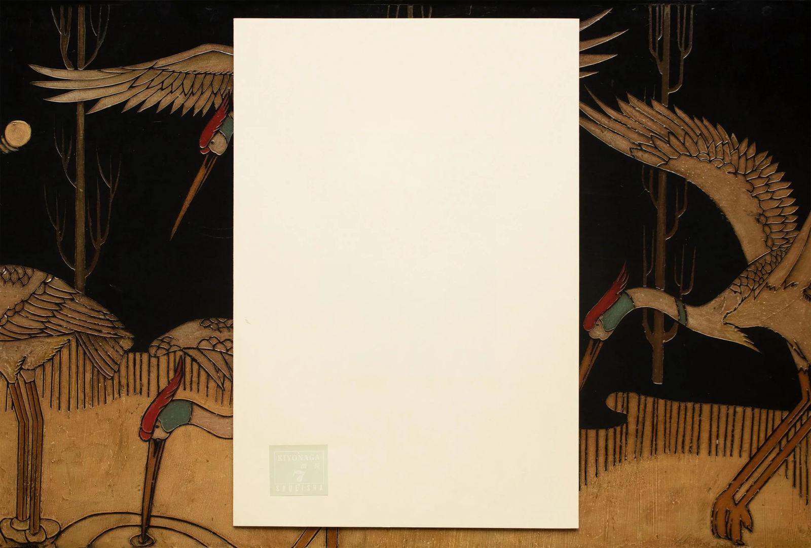 1964 After Kiyonaga "Suzumi. Enjoying the Evening Breeze", Full-Color Print From Japan - 10