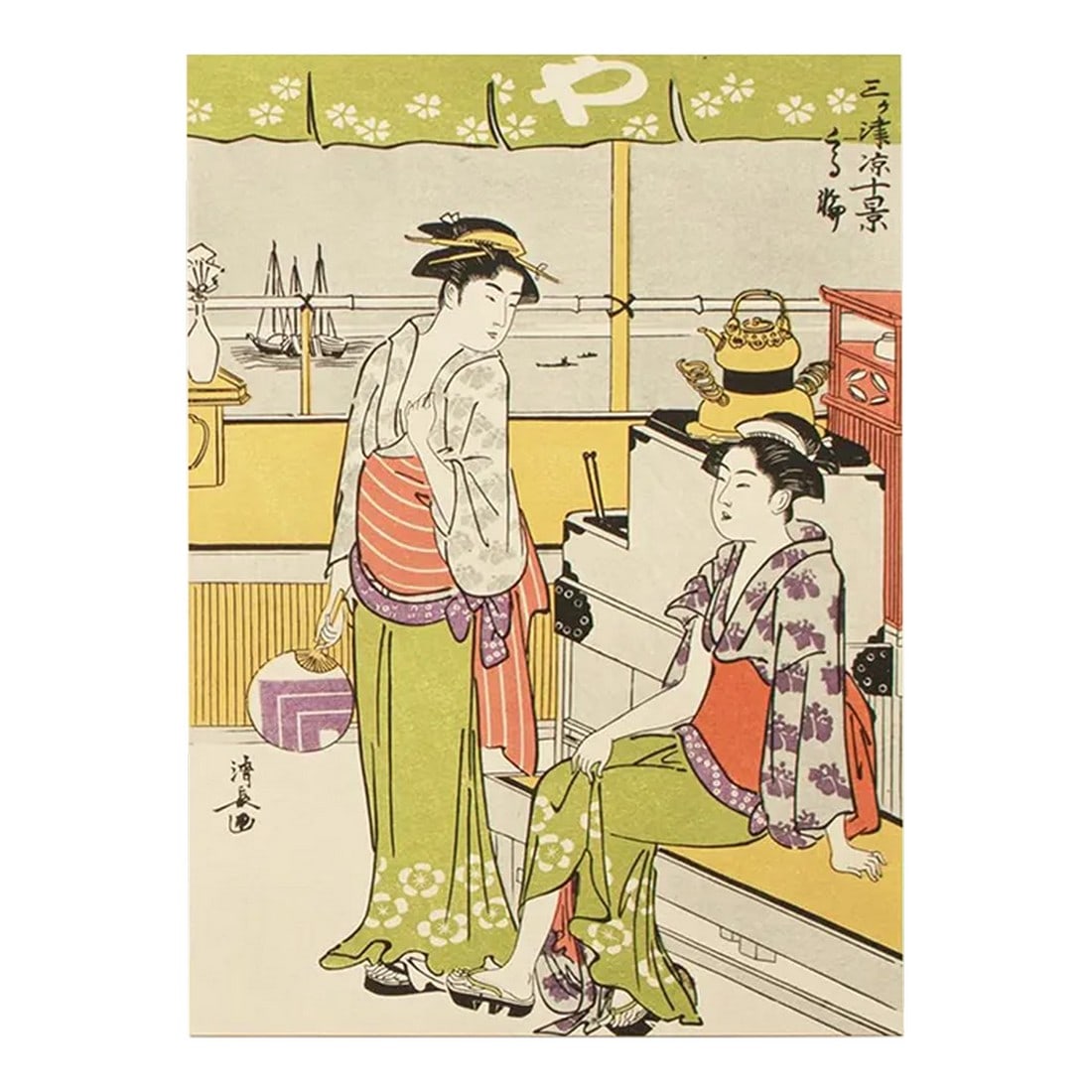 1964 After Kiyonaga "Suzumi. Enjoying the Evening Breeze", Full-Color Print From Japan: A fine full-color Ukiyo-E Hanga print after original woodblock print "Suzumi. Enjoying the Evening Breeze" by Kiyonaga (1752-1815). Comes from a rare Collection of 24 Masterpieces by Kiyonaga.