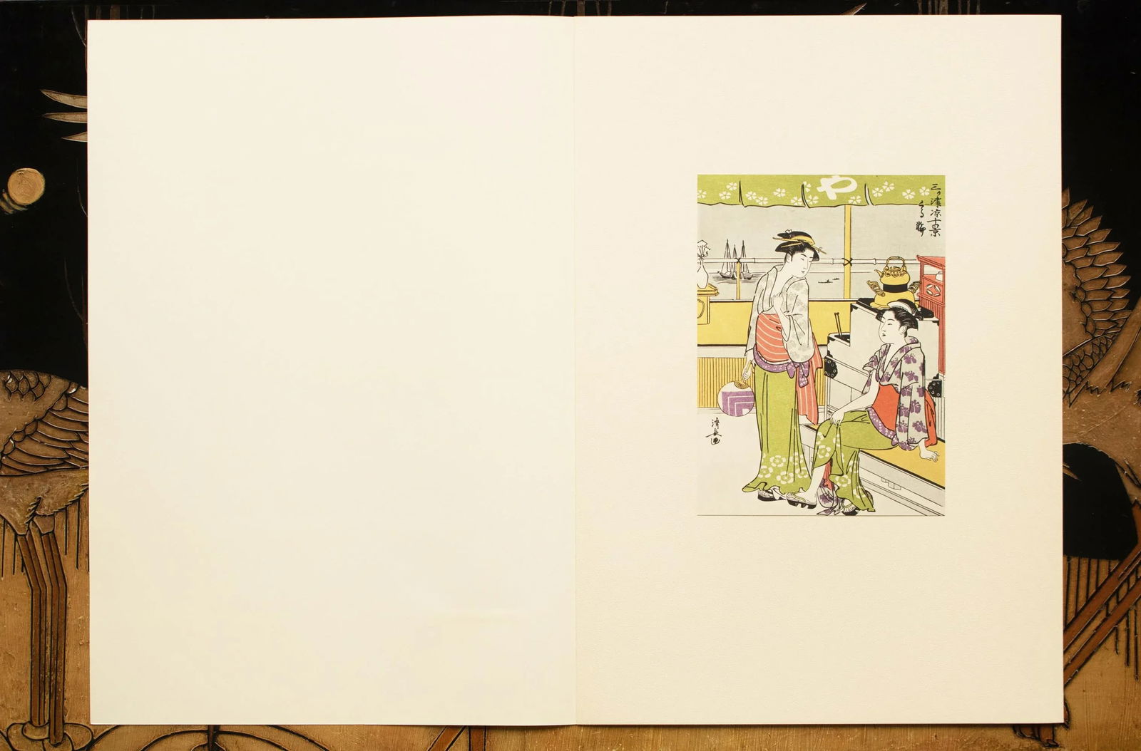 1964 After Kiyonaga "Suzumi. Enjoying the Evening Breeze", Full-Color Print From Japan - 7