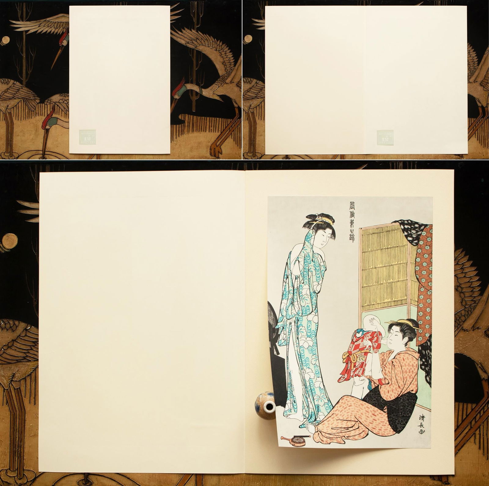 1964 After Kiyonaga "Woman After Bath and a Grandma Fondling the Baby", Full-Color Print - 2