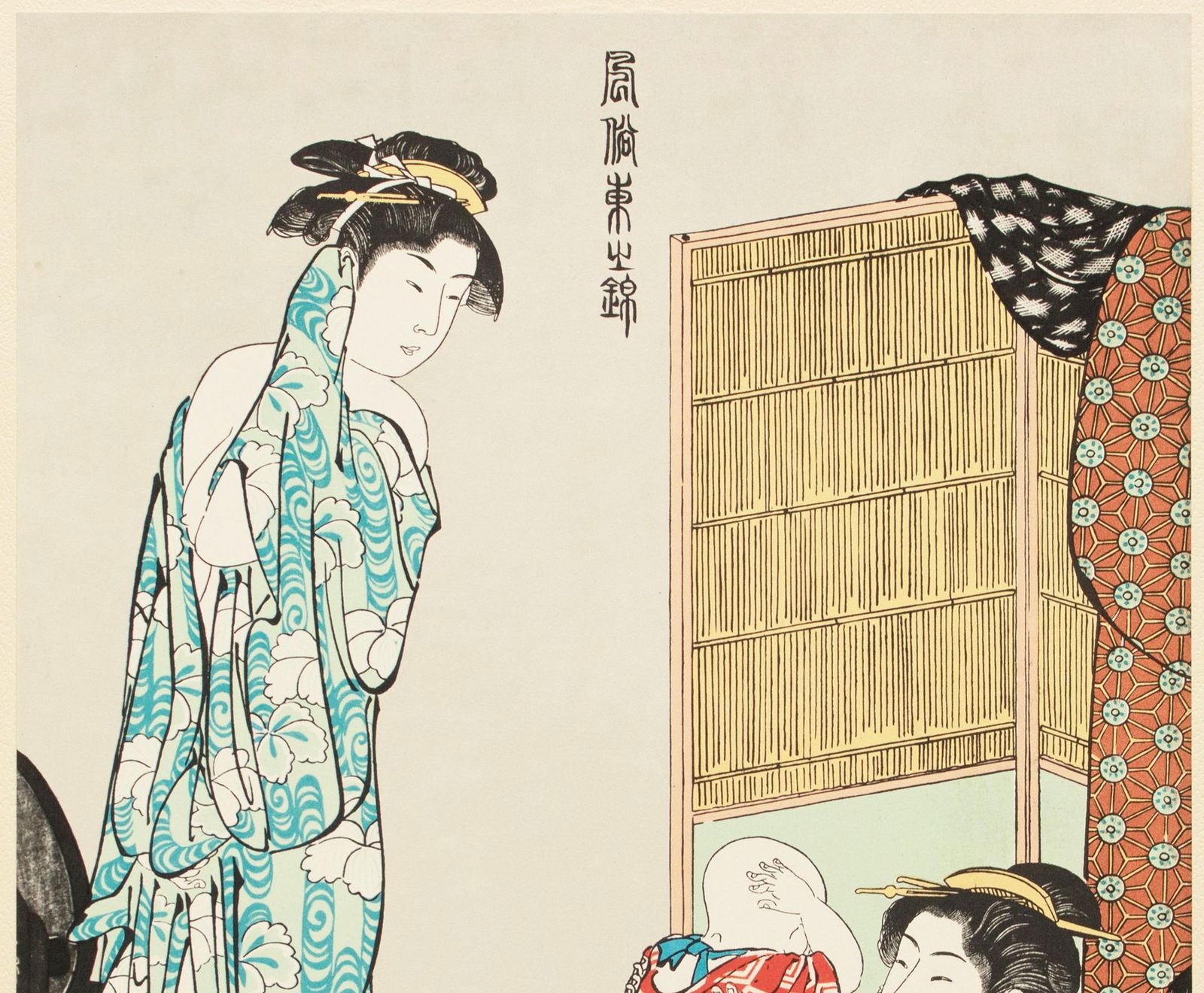 1964 After Kiyonaga "Woman After Bath and a Grandma Fondling the Baby", Full-Color Print - 4