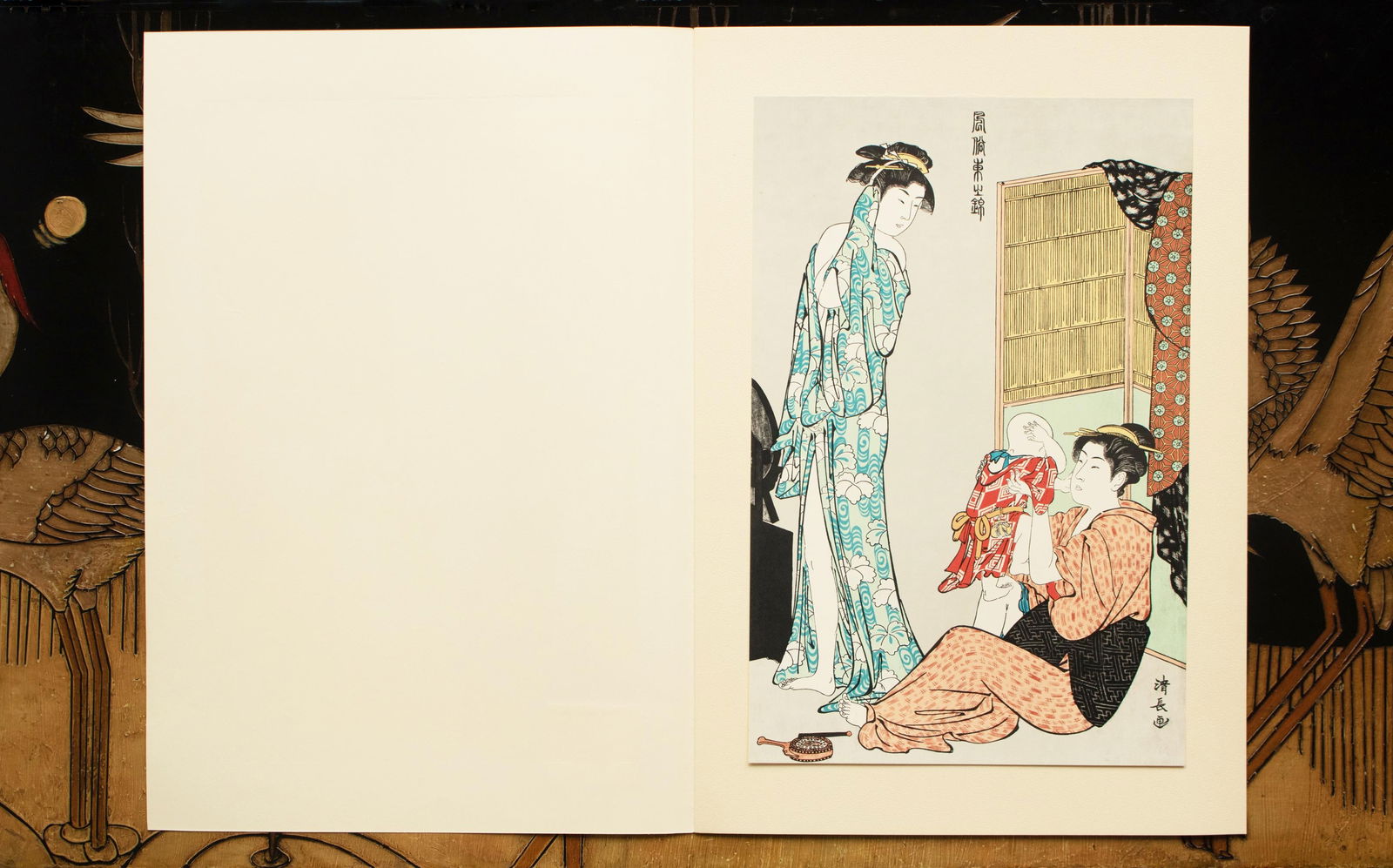 1964 After Kiyonaga "Woman After Bath and a Grandma Fondling the Baby", Full-Color Print - 7