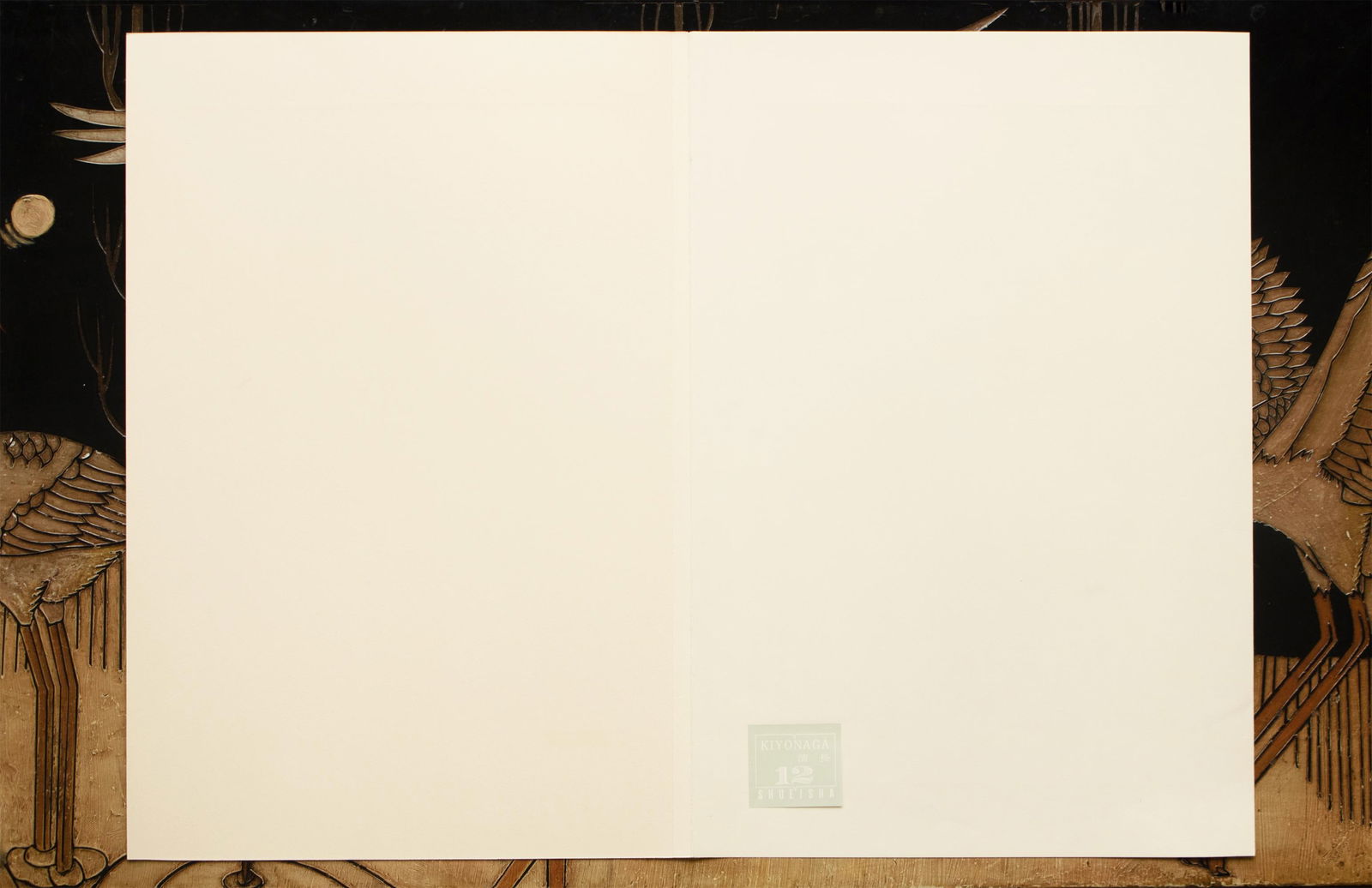 1964 After Kiyonaga "Woman After Bath and a Grandma Fondling the Baby", Full-Color Print - 9