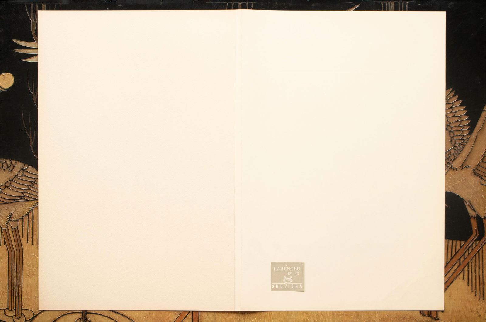 1963 After Harunobu "Picking Plum Blossoms From Neighbor's Garden", Full-Color Print From Japan - 10