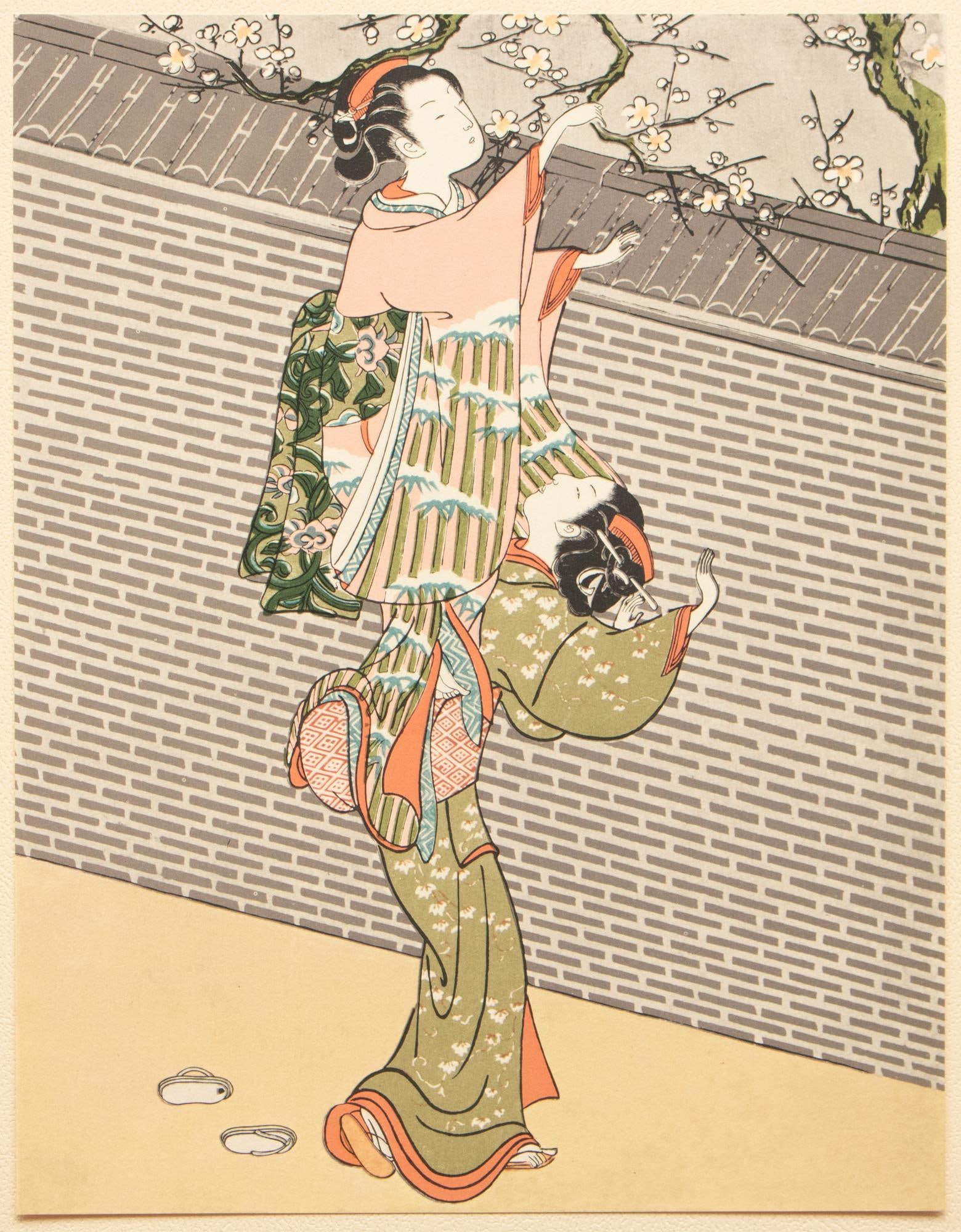 1963 After Harunobu "Picking Plum Blossoms From Neighbor's Garden", Full-Color Print From Japan - 3