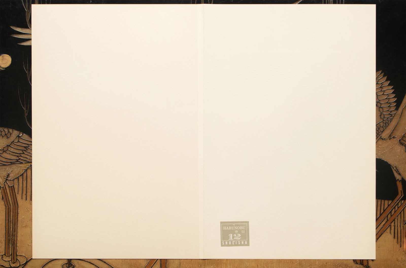 1963 After Harunobu "Collection of Ancient Poems - Poet Ki No Tomonori", Full-Color Print From Japan - 10