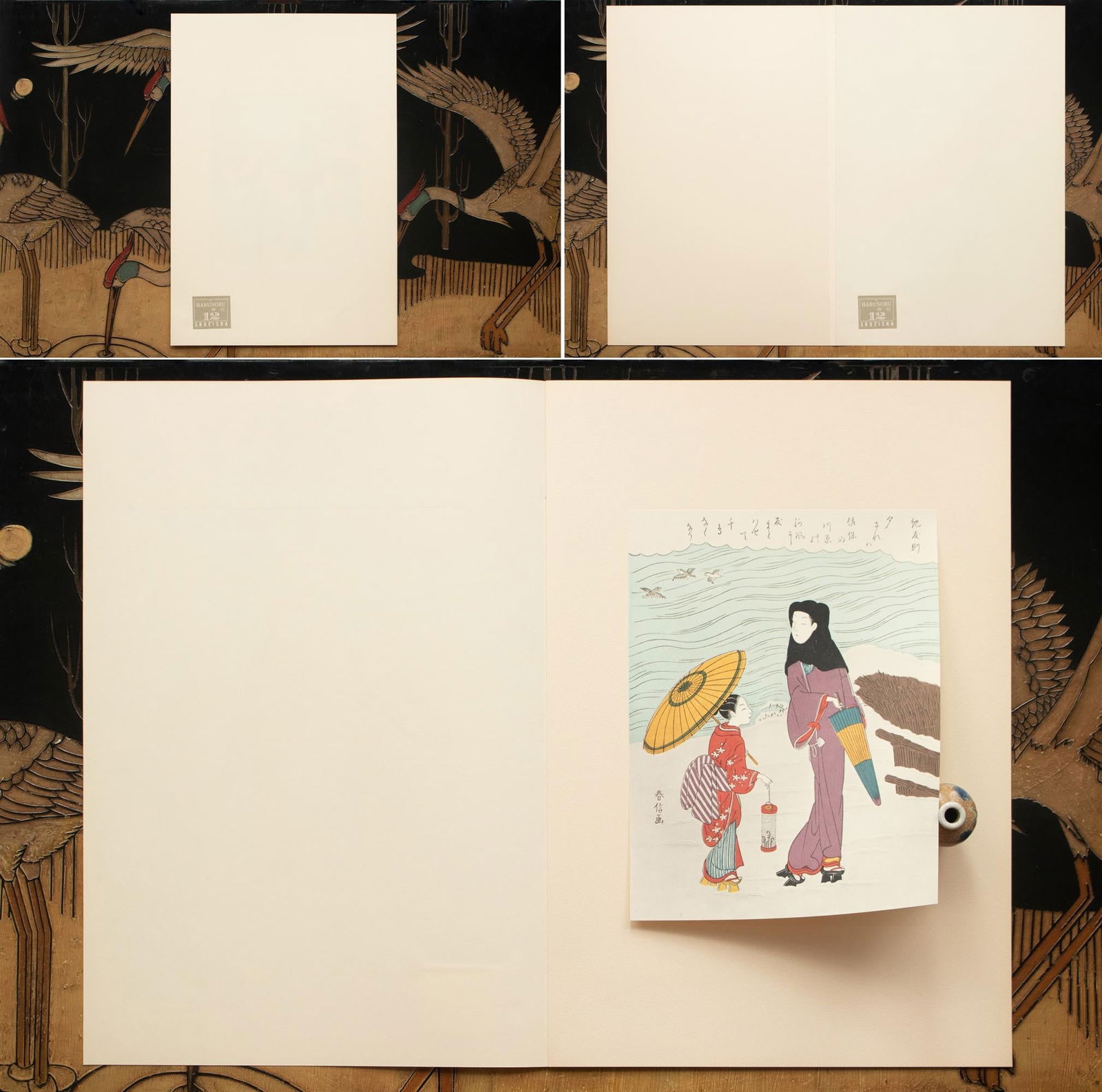 1963 After Harunobu "Collection of Ancient Poems - Poet Ki No Tomonori", Full-Color Print From Japan - 2