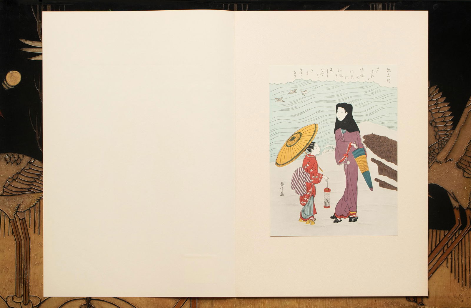 1963 After Harunobu "Collection of Ancient Poems - Poet Ki No Tomonori", Full-Color Print From Japan - 3