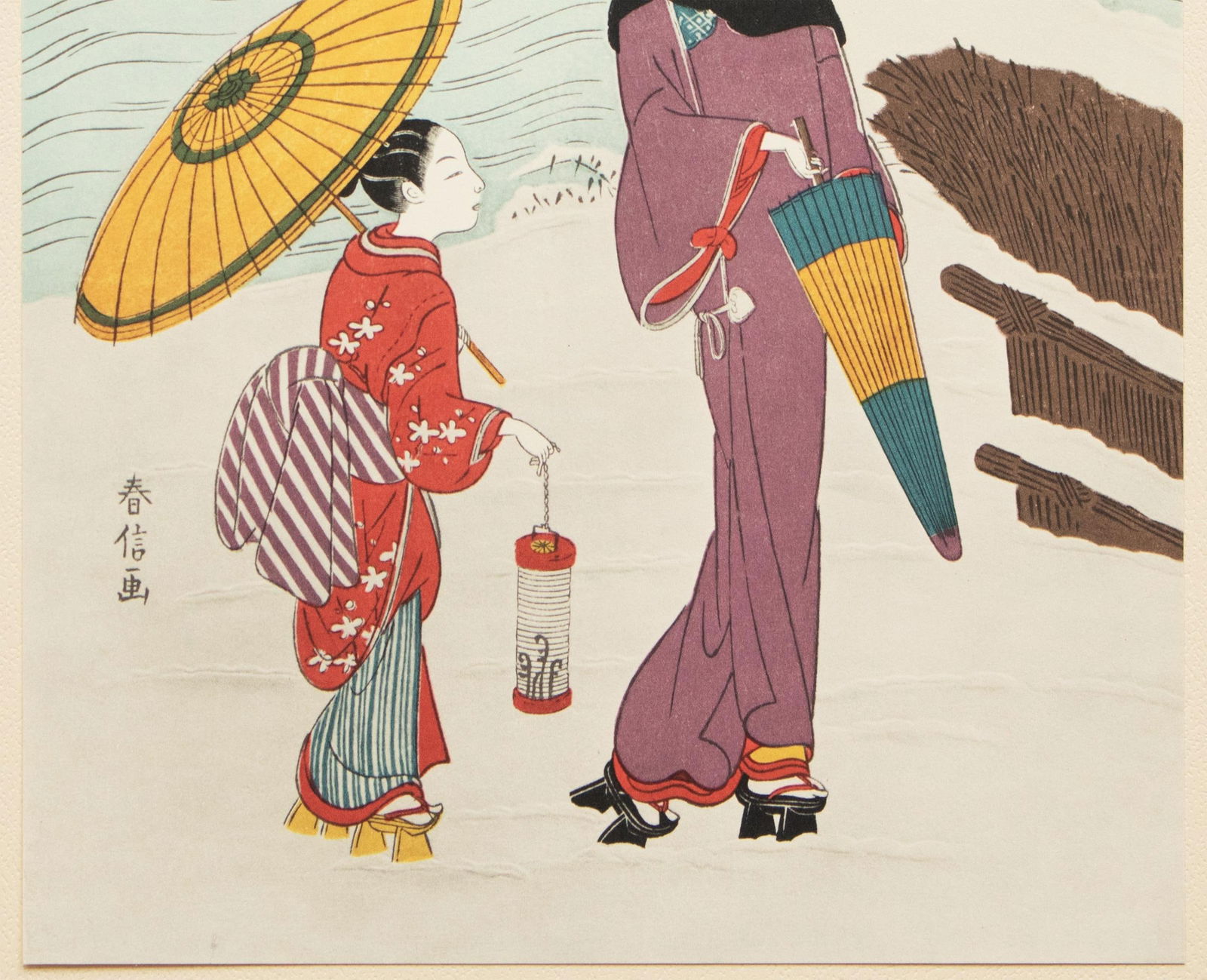 1963 After Harunobu "Collection of Ancient Poems - Poet Ki No Tomonori", Full-Color Print From Japan - 6