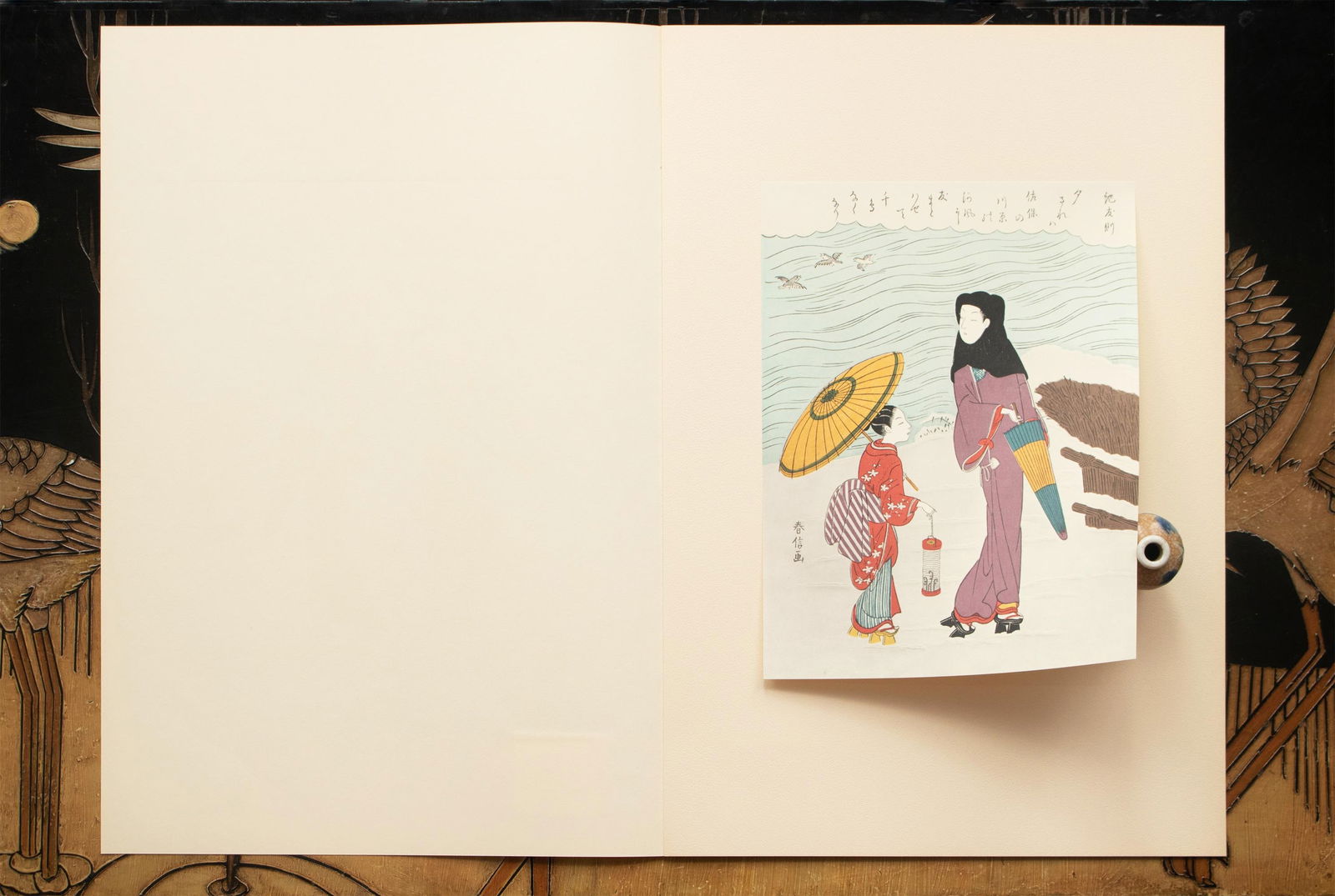 1963 After Harunobu "Collection of Ancient Poems - Poet Ki No Tomonori", Full-Color Print From Japan - 9