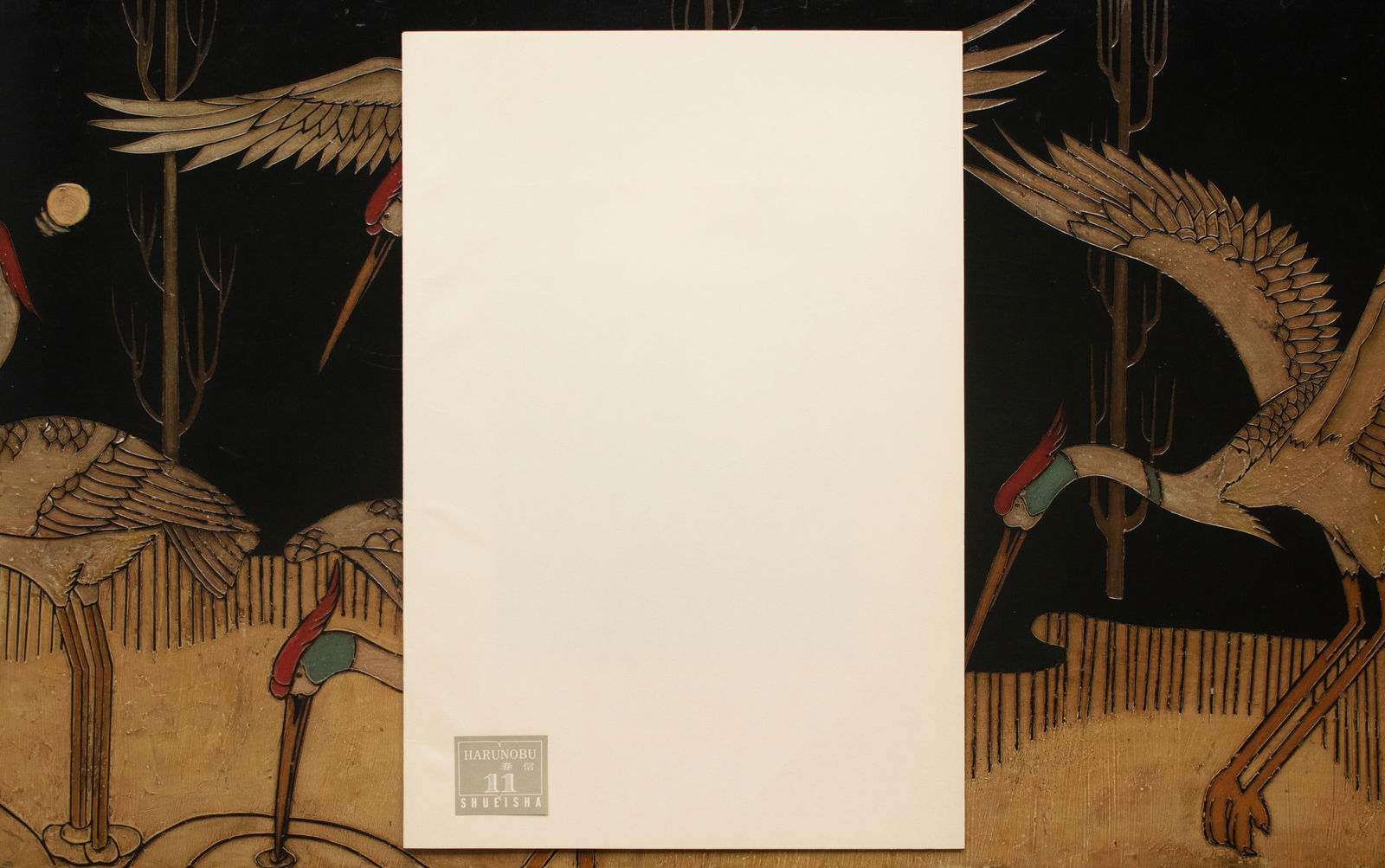 1963 After Harunobu "Hunting Scouring Rush", Full-Color Print From Japan - 11