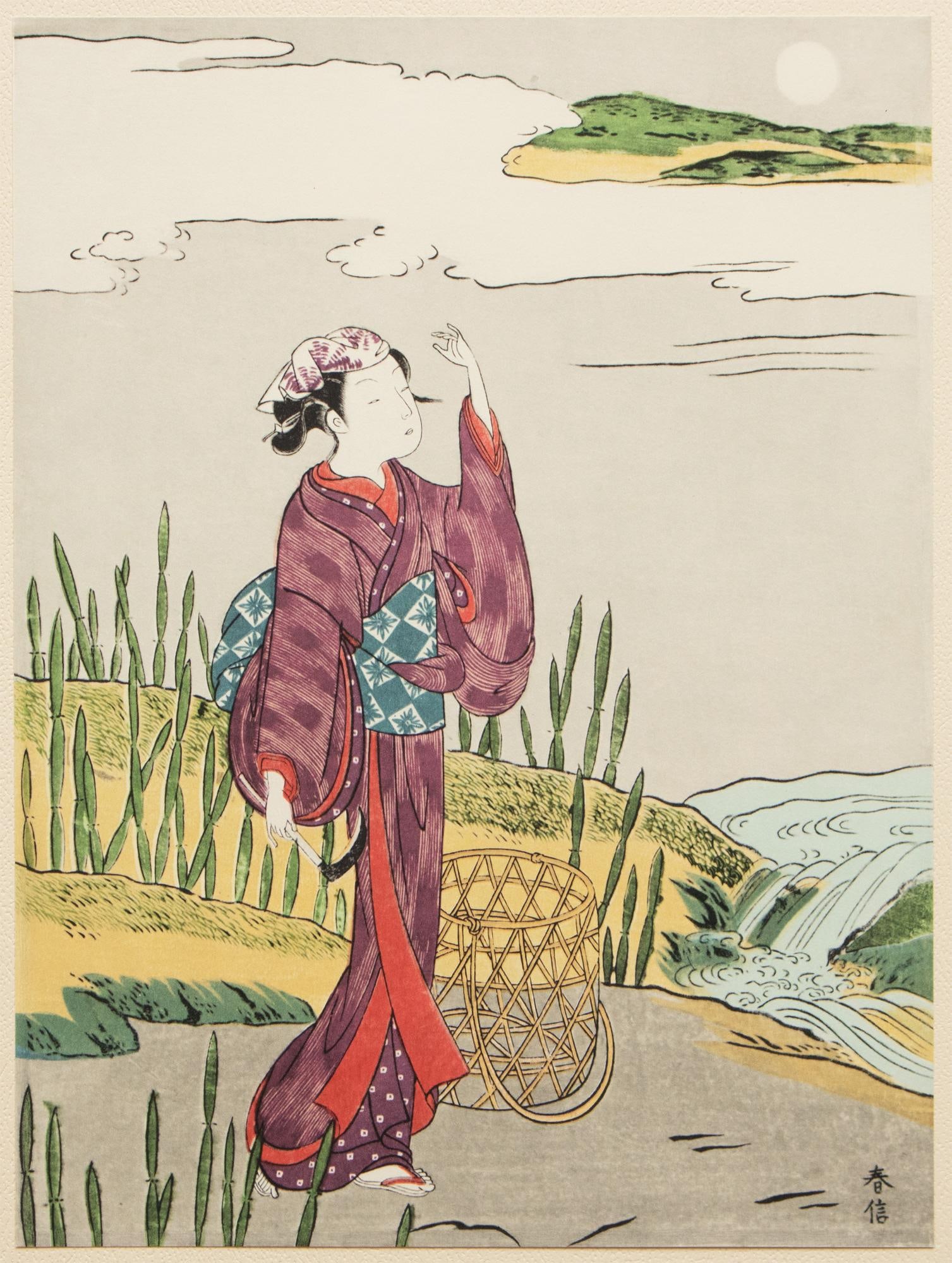 1963 After Harunobu "Hunting Scouring Rush", Full-Color Print From Japan - 4