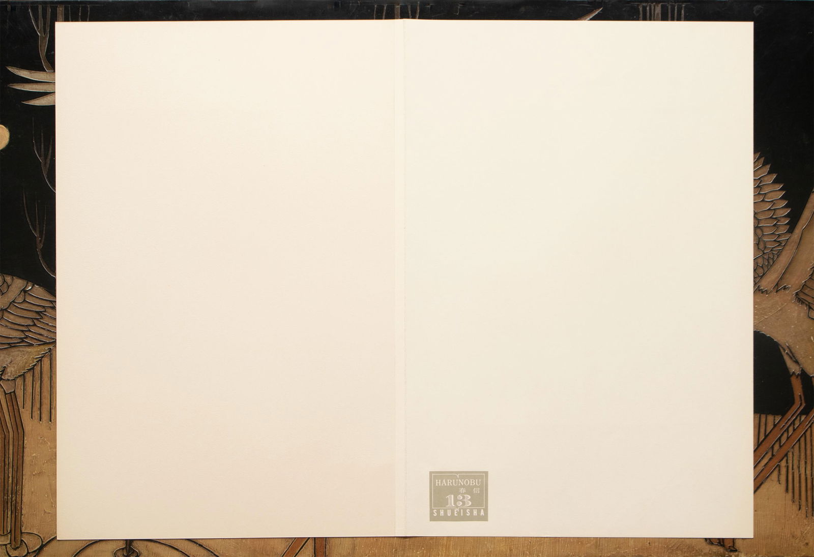 1963 After Harunobu "Washing Hair", Full-Color Print From Japan - 10