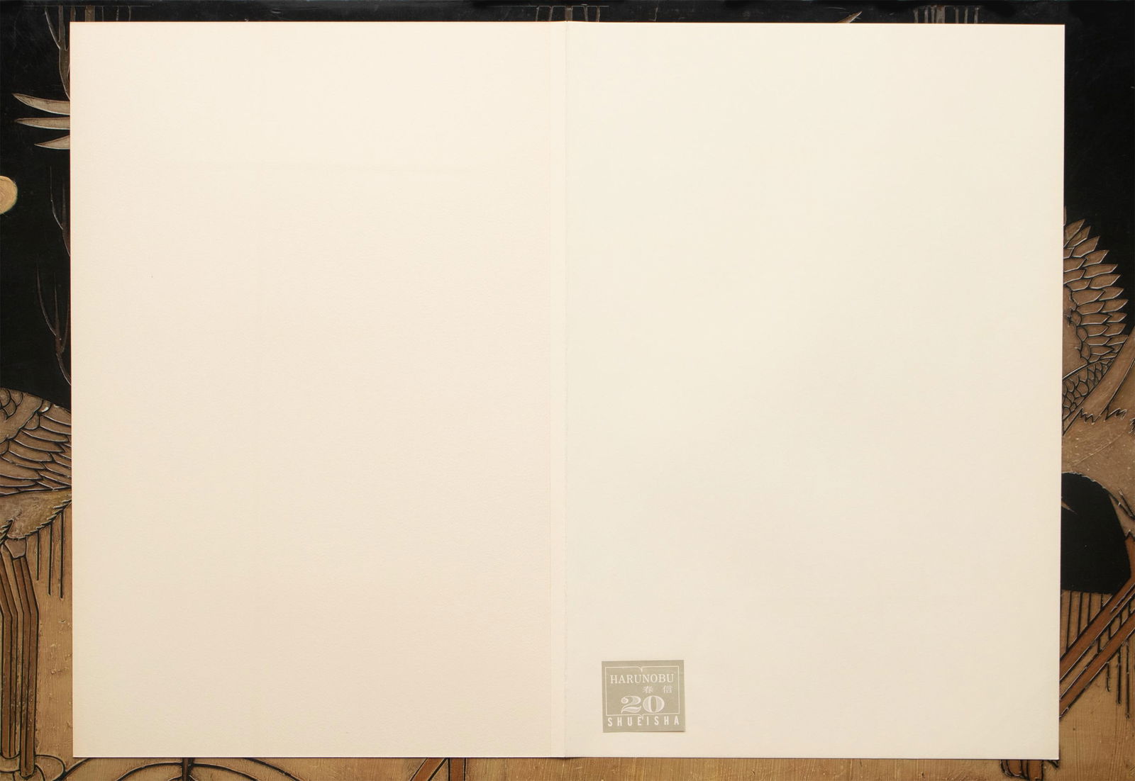 1963 After Harunobu "Collection of Ancient Poems - Poet Minamoto No Shigeyuki", Full-Color Print Fro - 10