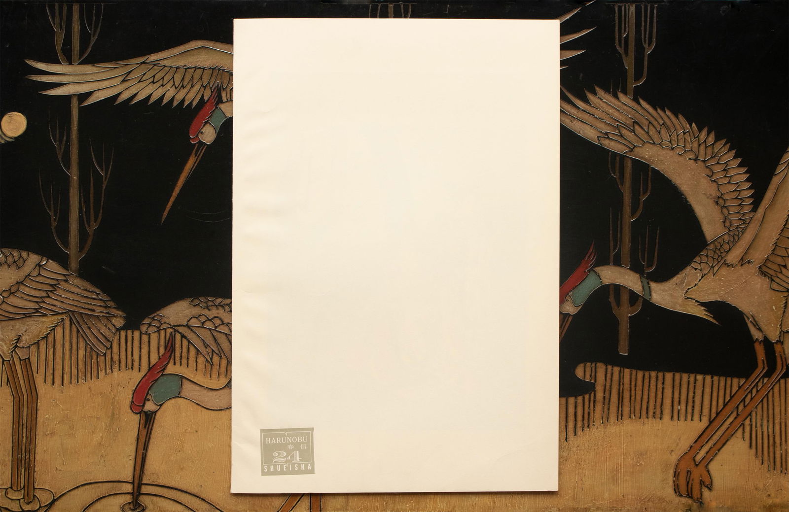 1963 After Harunobu "Flowers of the Four Seasons", Full-Color Print From Japan - 10