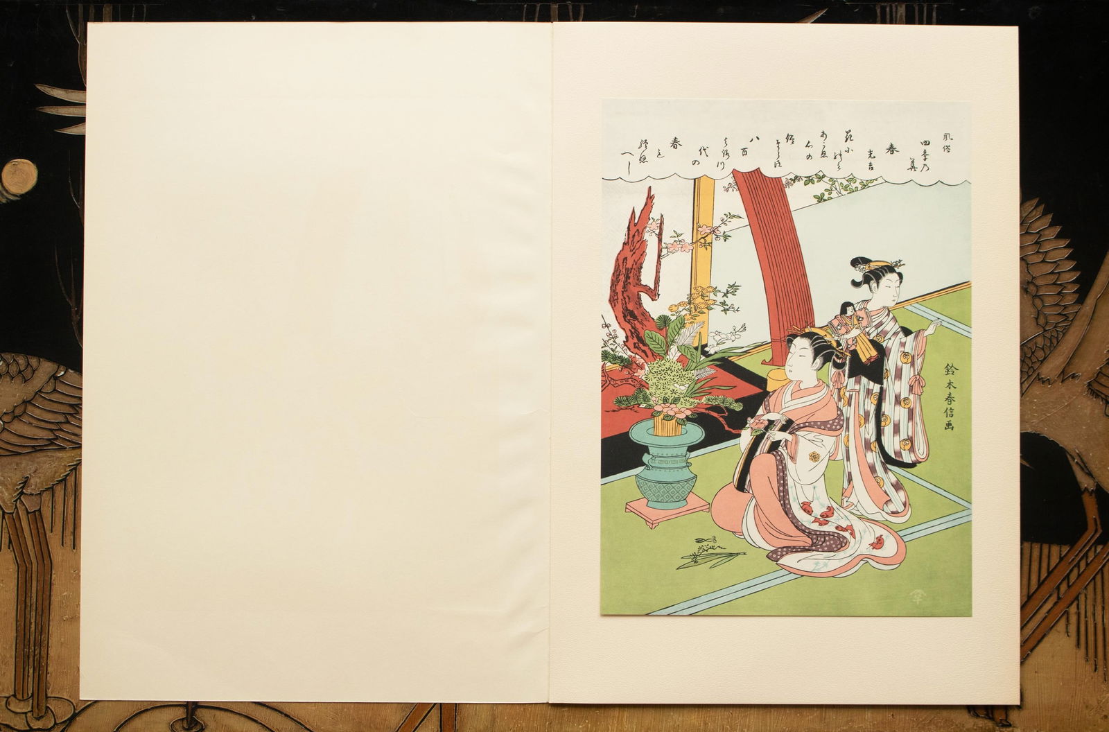 1963 After Harunobu "Flowers of the Four Seasons", Full-Color Print From Japan - 11