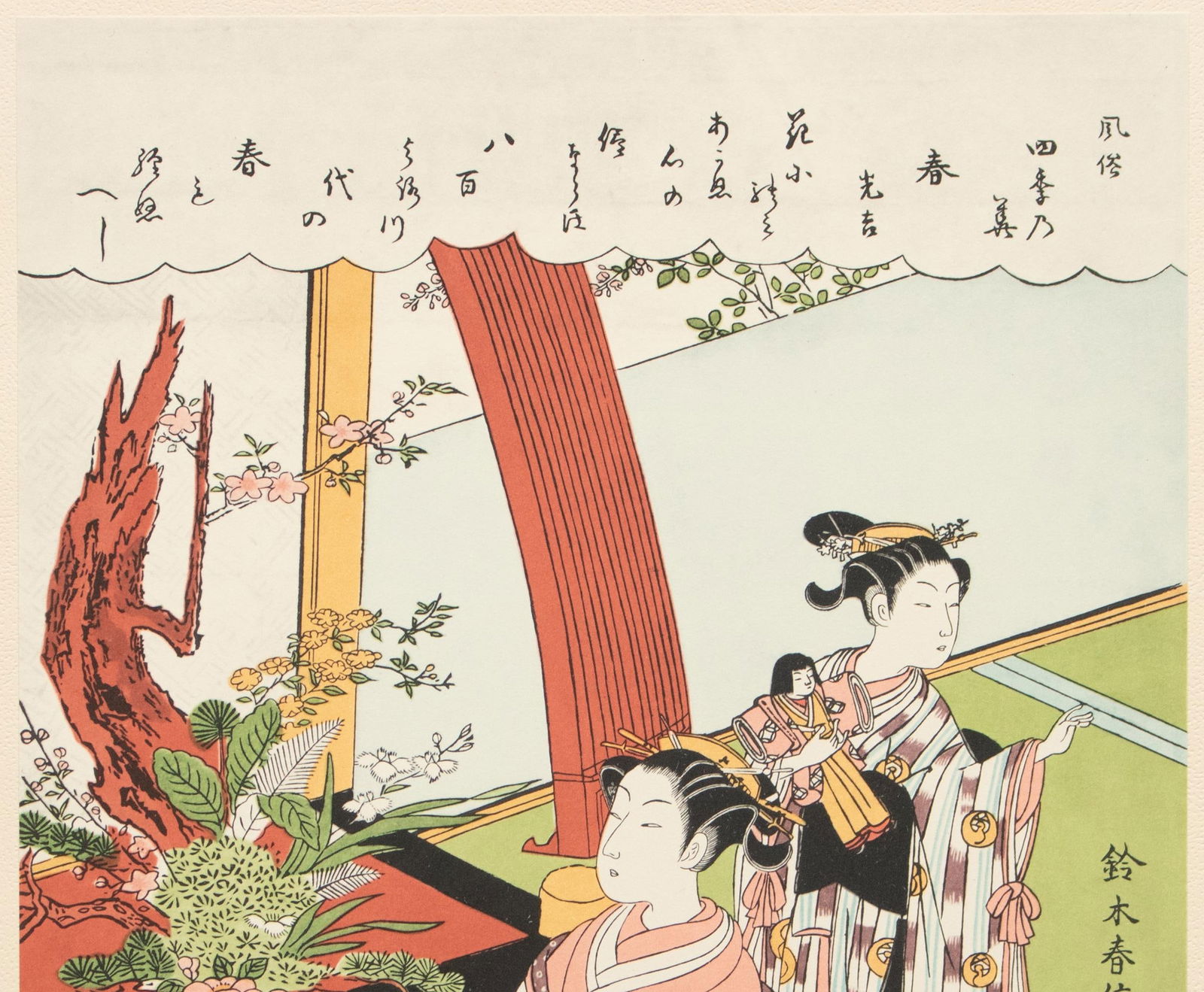 1963 After Harunobu "Flowers of the Four Seasons", Full-Color Print From Japan - 4