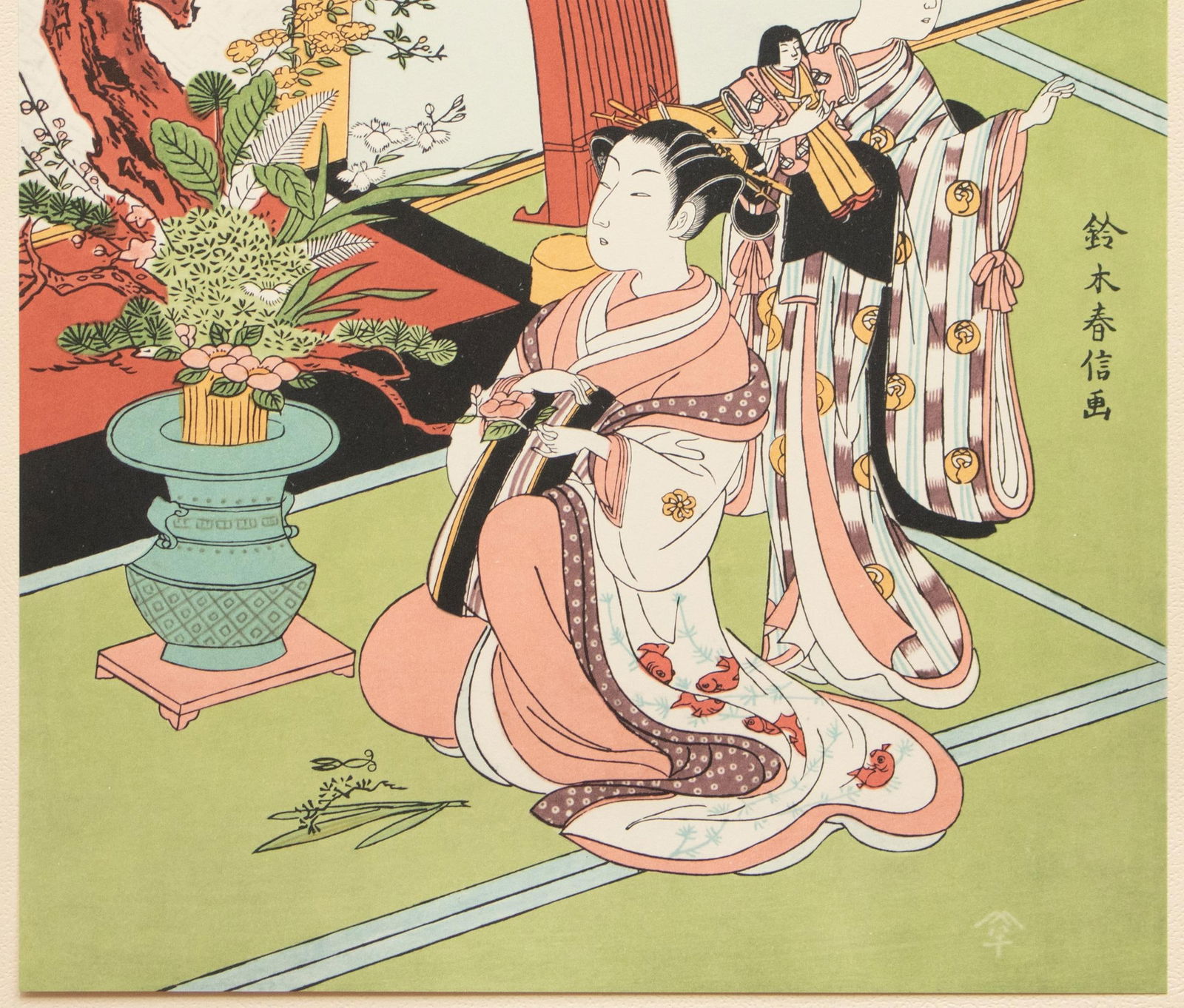 1963 After Harunobu "Flowers of the Four Seasons", Full-Color Print From Japan - 5