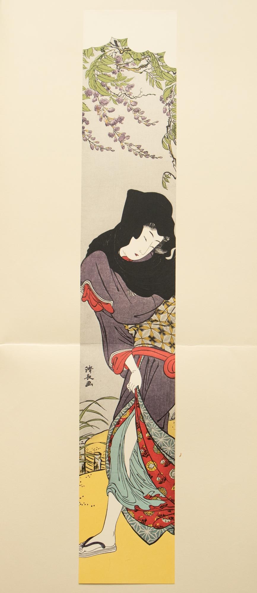 1964 After Kiyonaga "A Windy Day", Tall Full-Color Print From Japan - 2