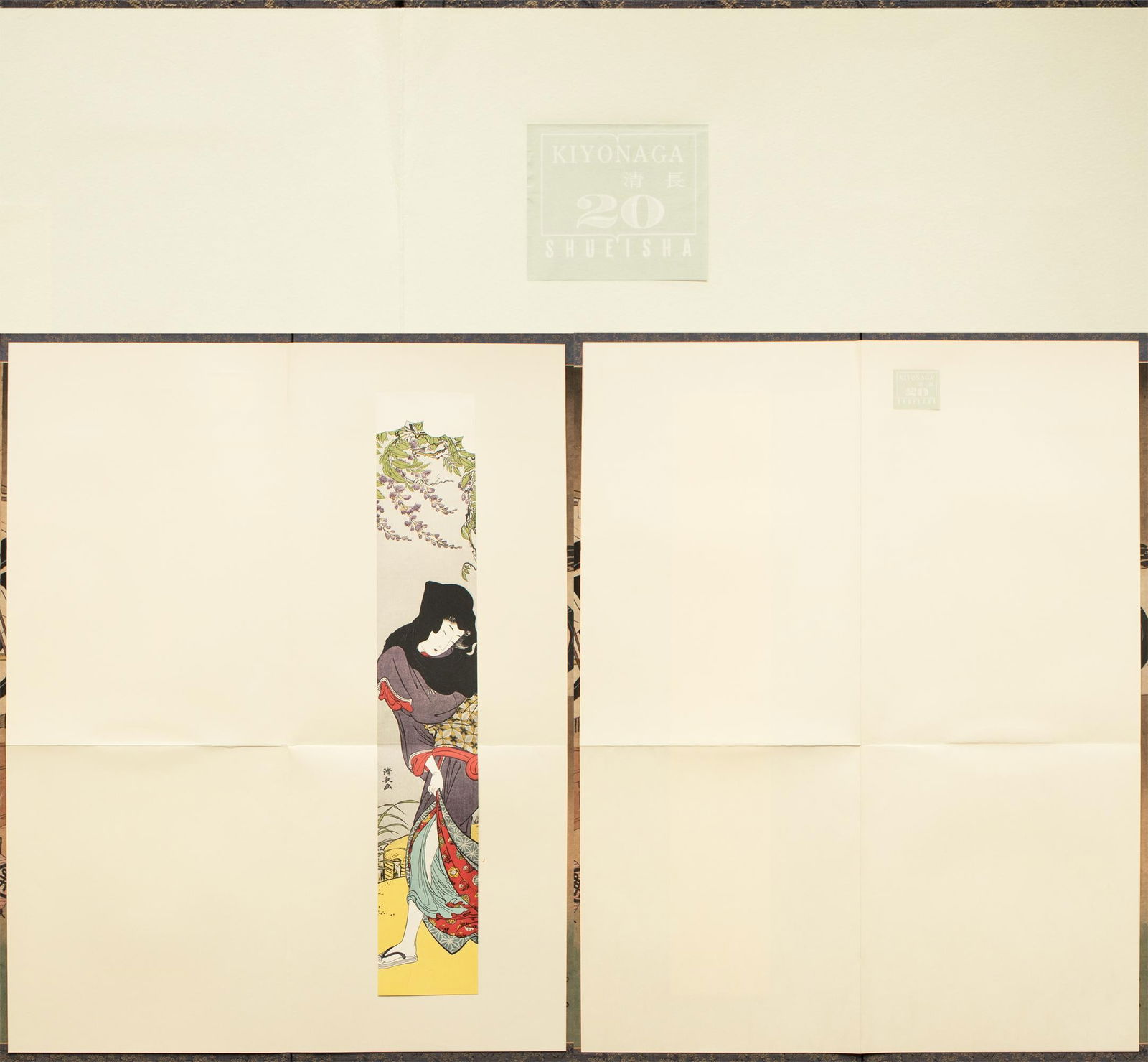 1964 After Kiyonaga "A Windy Day", Tall Full-Color Print From Japan - 4