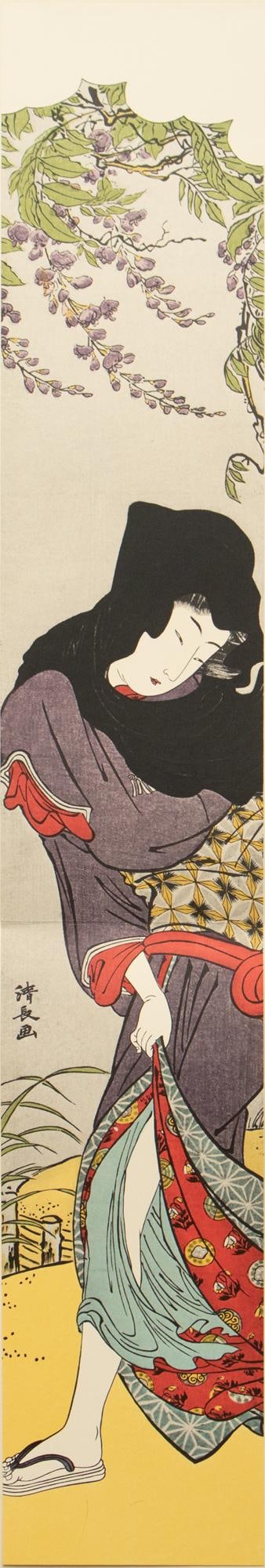 1964 After Kiyonaga "A Windy Day", Tall Full-Color Print From Japan - 7