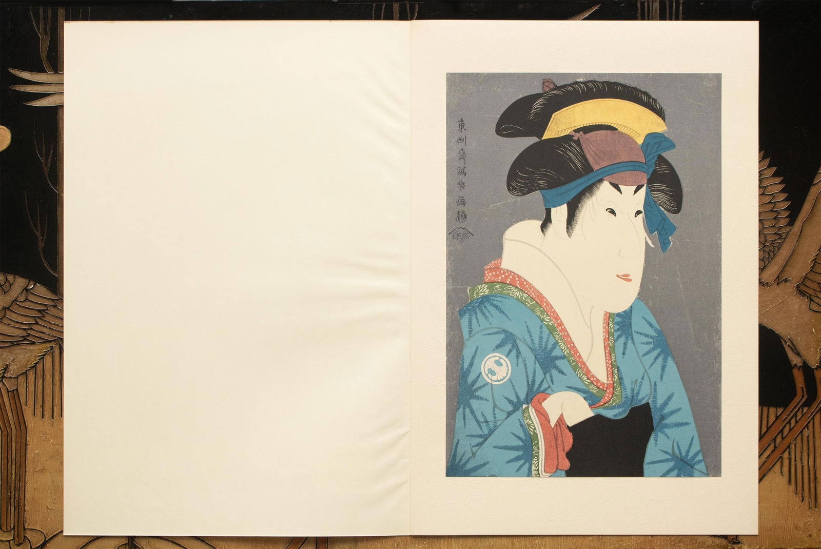 1964 After Sharaku "Actor Segawa Kikunojo in the Role of O'Shizu, the Wife of Bunzo", Full-Color Pri - 7
