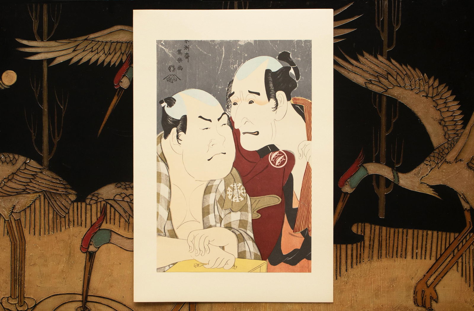 1964 After Sharaku "Actors Nakajima Wadauemon and Nakamura Konzo", Full-Color Print From Japan - 6