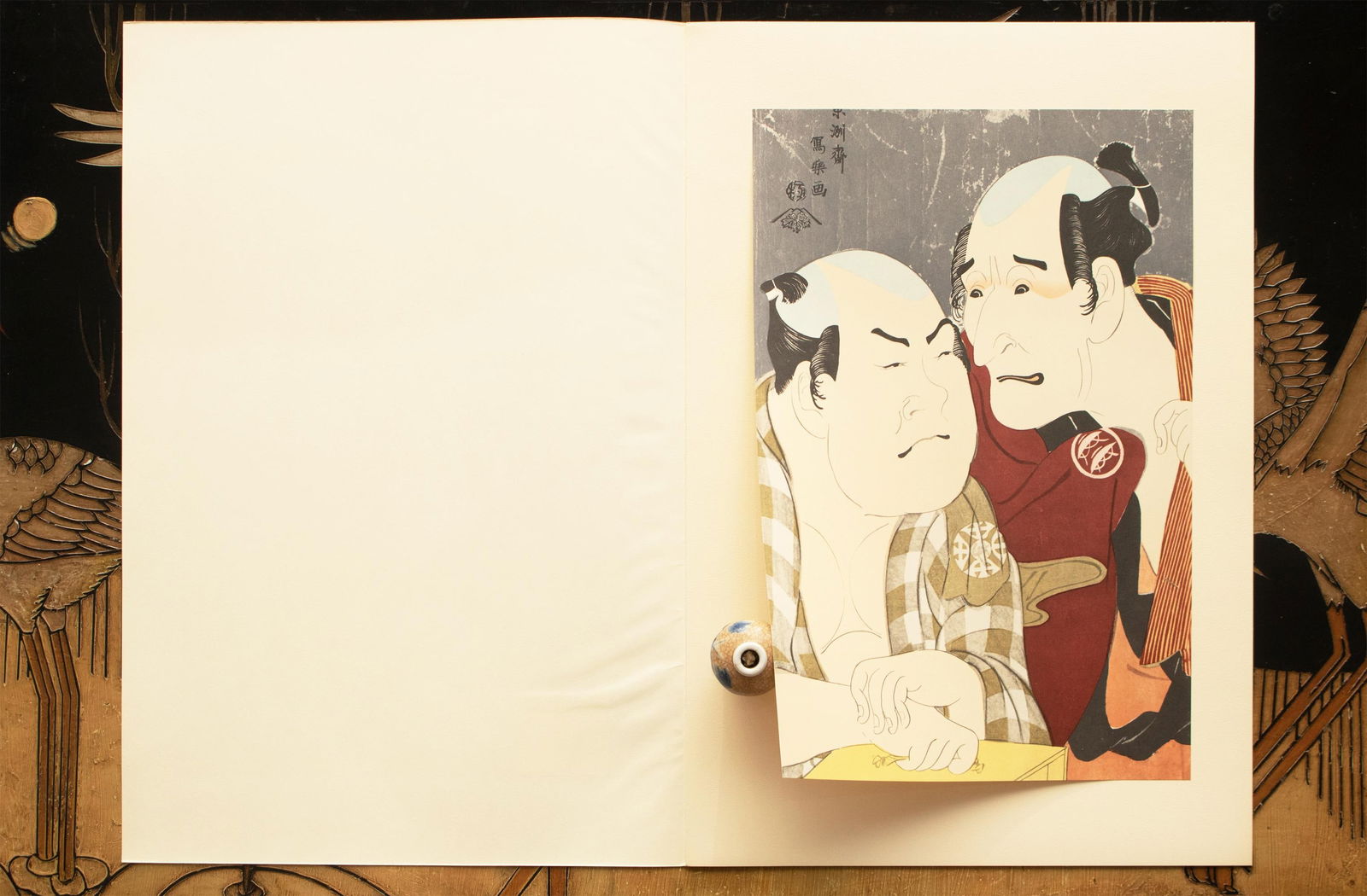 1964 After Sharaku "Actors Nakajima Wadauemon and Nakamura Konzo", Full-Color Print From Japan - 8