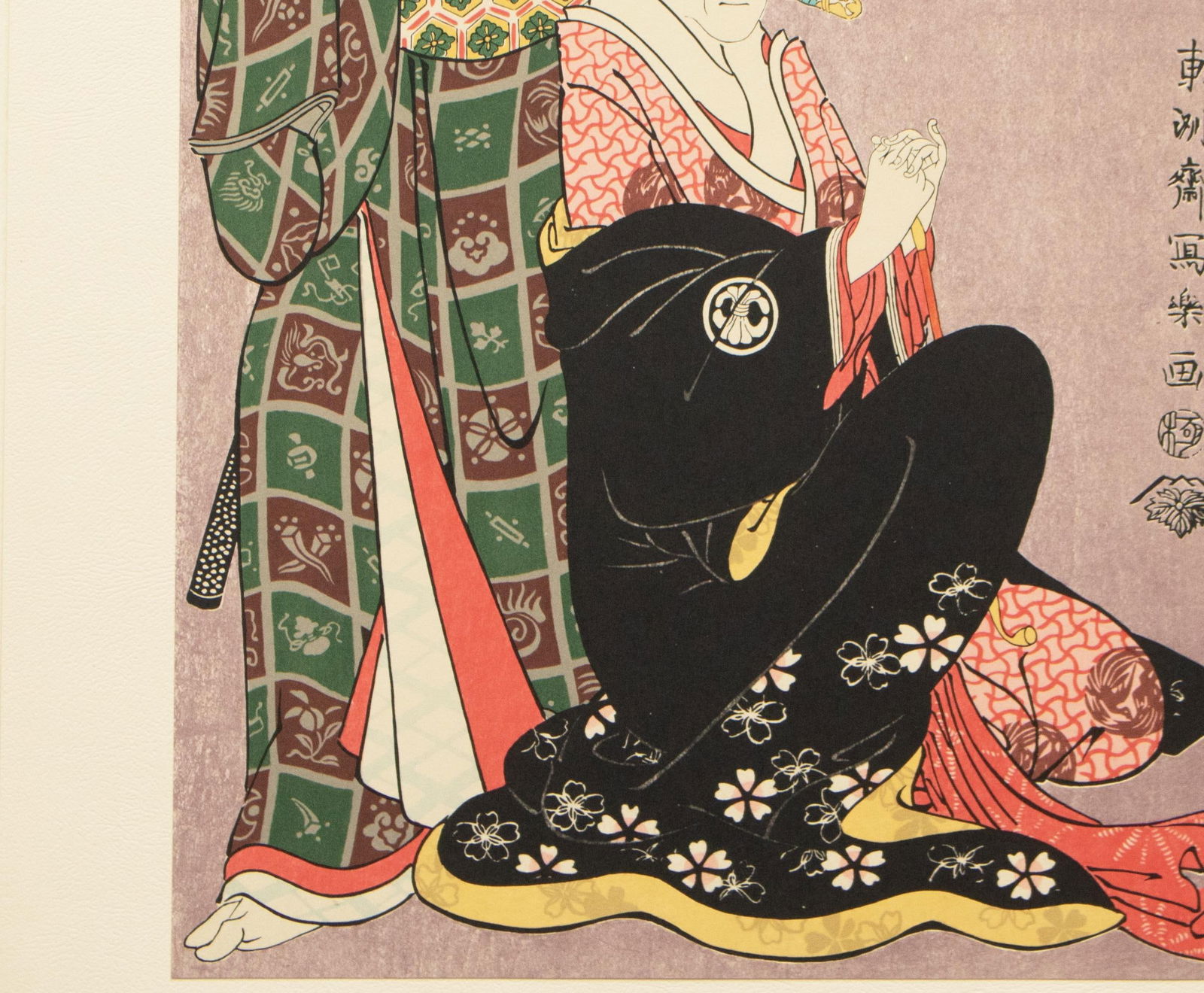 1964 After Sharaku "Actors Sawamura Sojuro and Segawa Kikunoji", Full-Color Print From Japan - 5