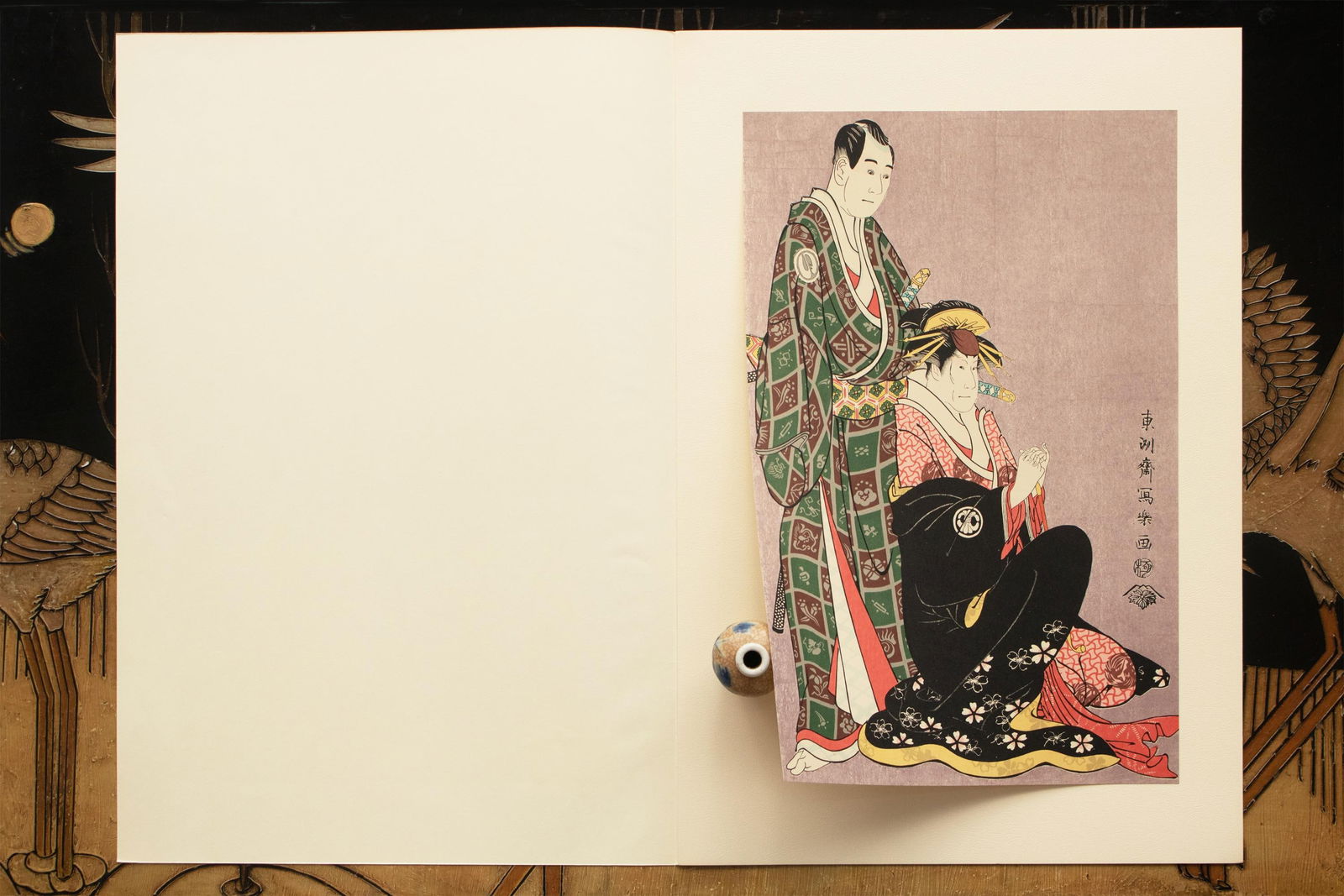 1964 After Sharaku "Actors Sawamura Sojuro and Segawa Kikunoji", Full-Color Print From Japan - 8