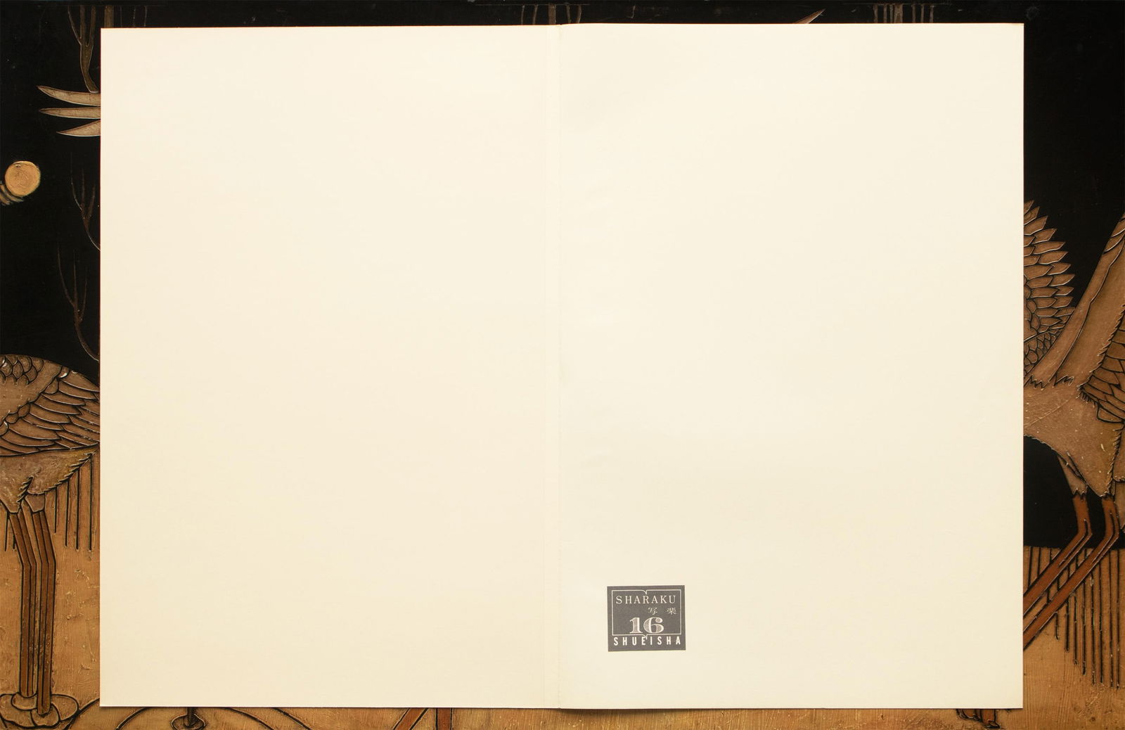 1964 After Sharaku "Actors Sawamura Sojuro and Segawa Kikunoji", Full-Color Print From Japan - 9