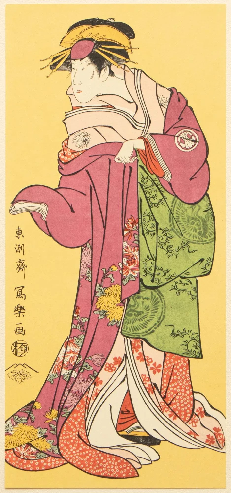 1964 After Sharaku "Actor Segawa Kikunojo in the Role of Couresan Katsuragi", Full-Color Print From - 2