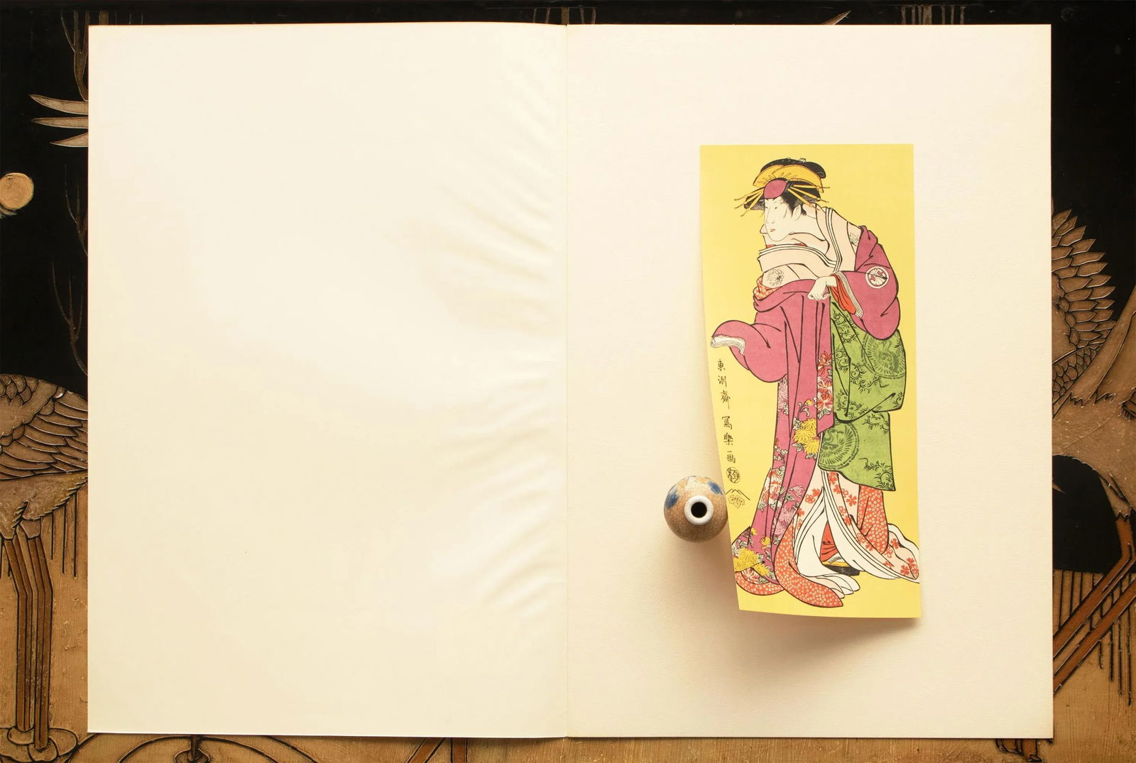 1964 After Sharaku "Actor Segawa Kikunojo in the Role of Couresan Katsuragi", Full-Color Print From - 8