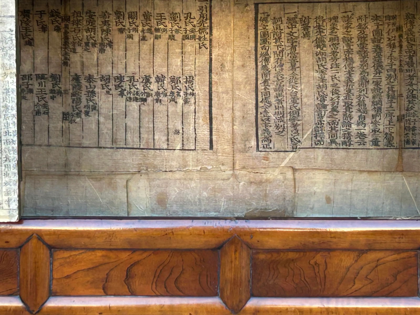 Oriental Brown Brass Hardware Drawers Accent Storage Cabinet - 5