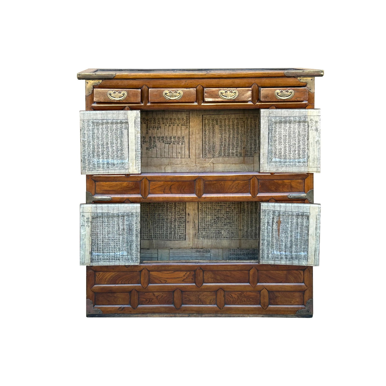 Oriental Brown Brass Hardware Drawers Accent Storage Cabinet - 8