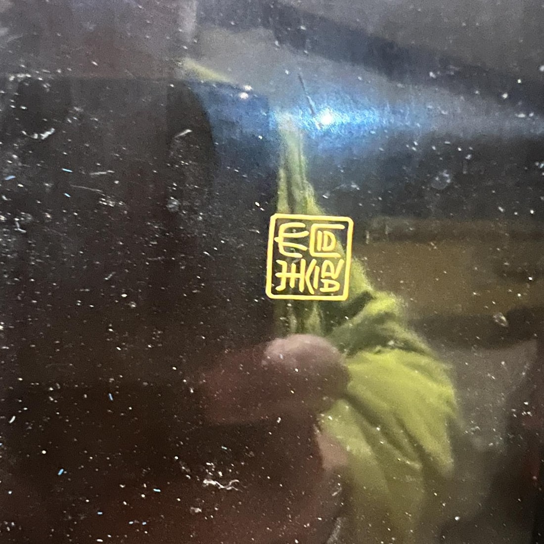 Antique Japanese Lacquer Cigarette Box Set - 11