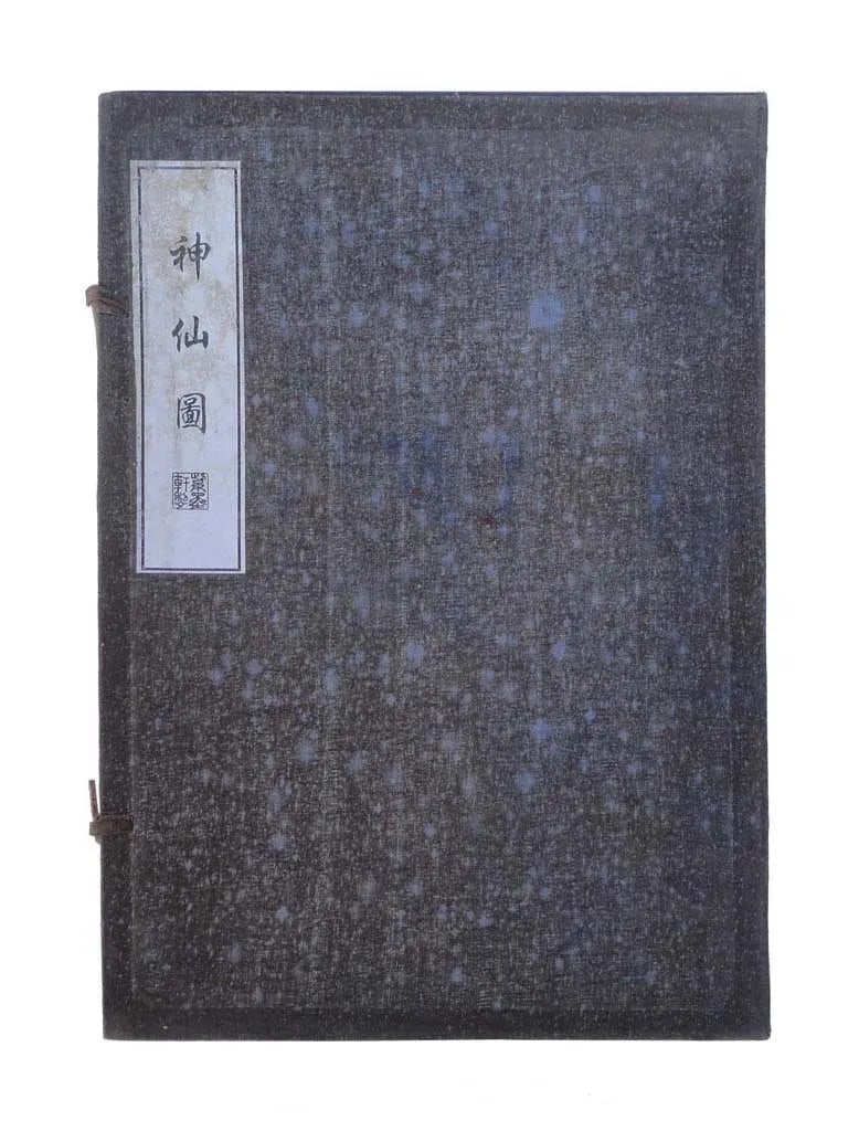 Chinese Calligraphic Ink Stone & Deity Statue Set - 4