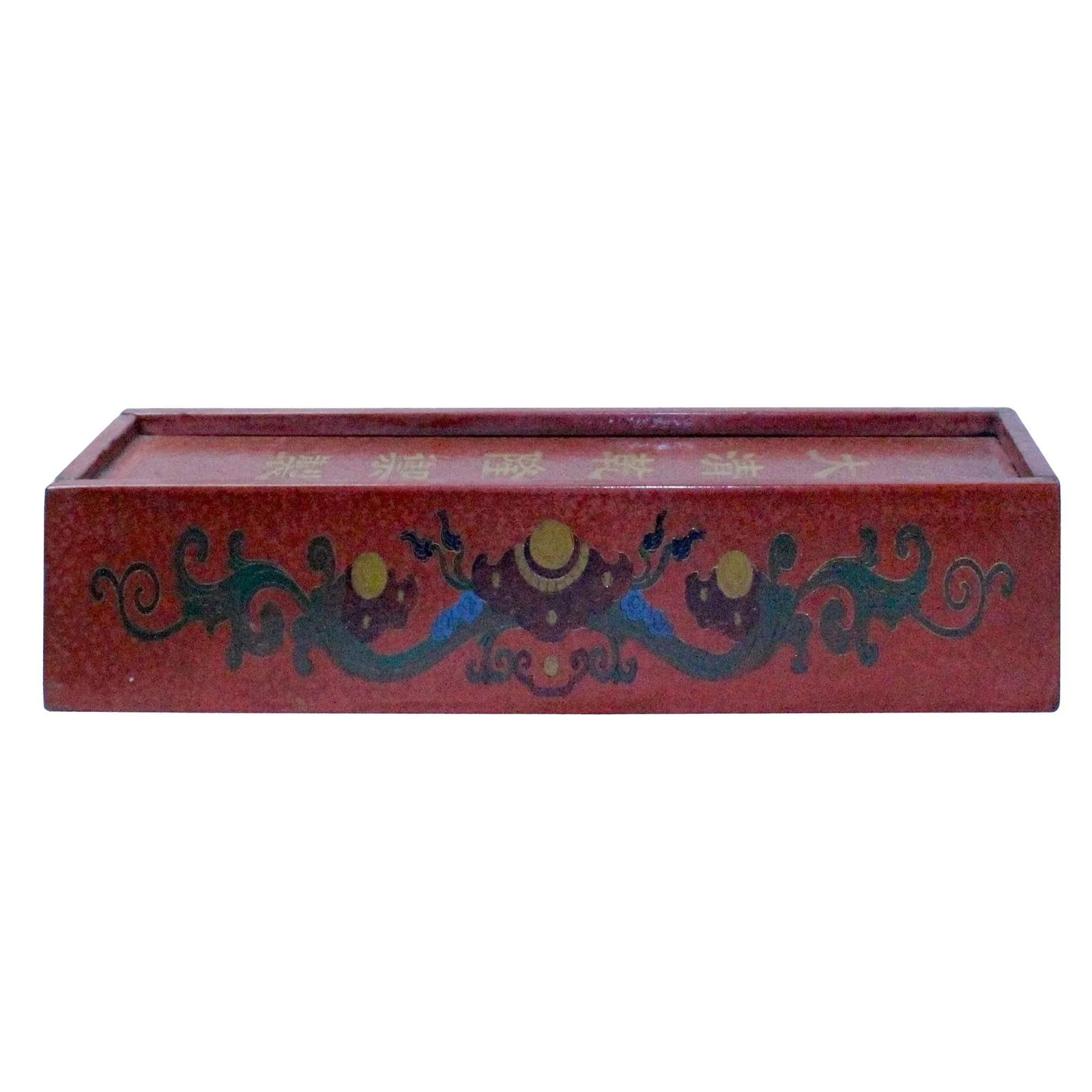 Chinese Distressed Red Lacquer Chinoiserie Long Rectangular Treasure Box - 2