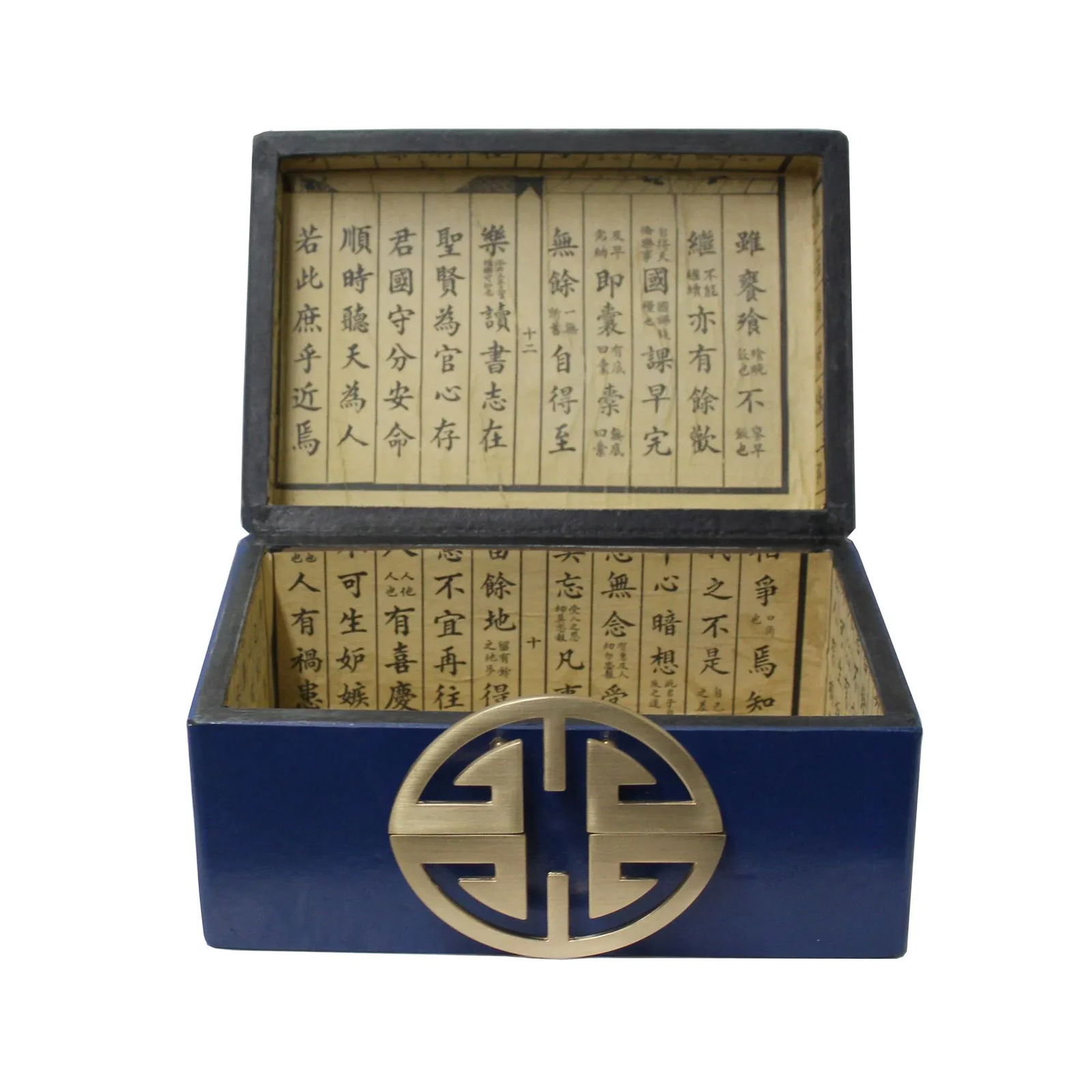 Oriental Round Hardware Royal Blue Rectangular Container Box Large - 4