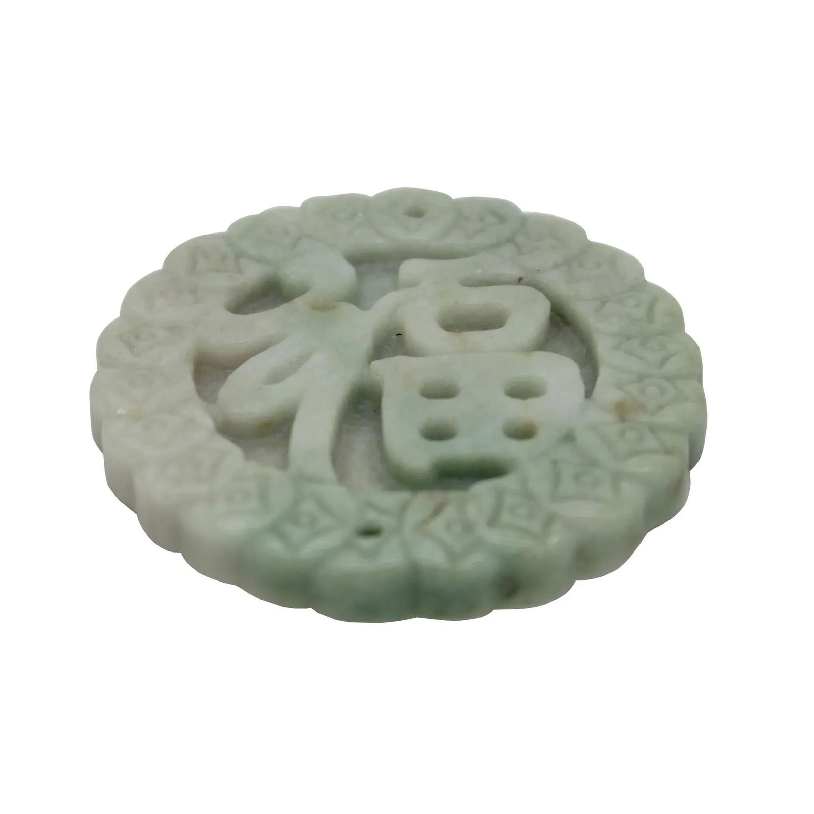 Carved Natural Jade Round Shape Chinese Fortune Pendant - 3
