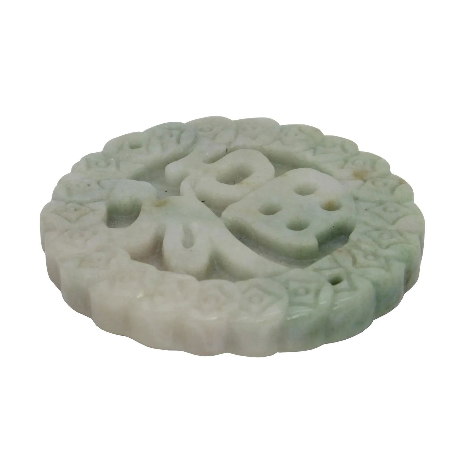 Carved Natural Jade Round Shape Chinese Fortune Pendant - 4