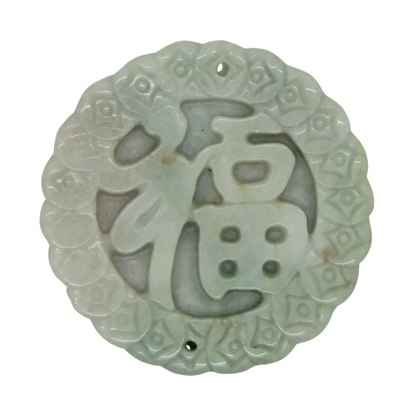 Carved Natural Jade Round Shape Chinese Fortune Pendant - 6